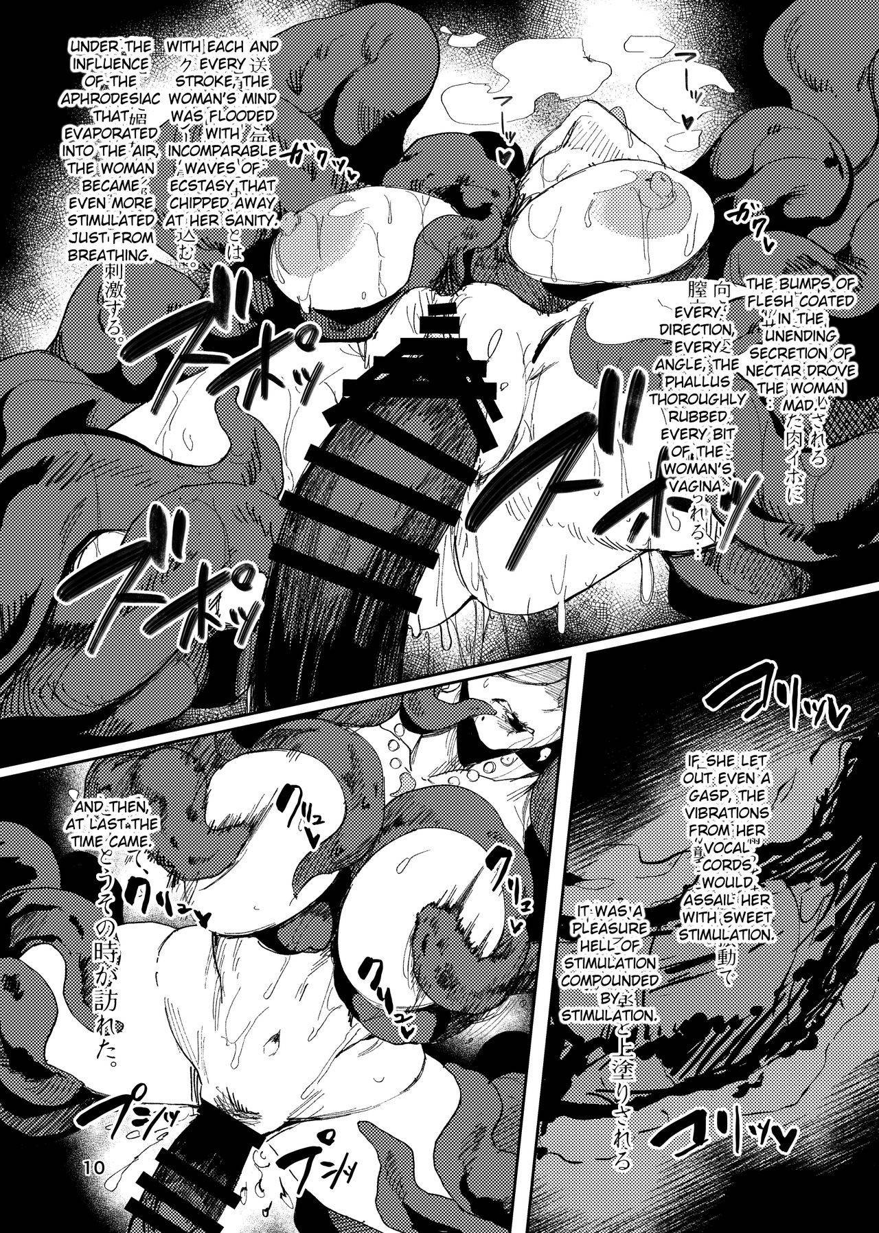 [Isocurve (Allegro)] Demon Breeding Pleasure Hell [English]