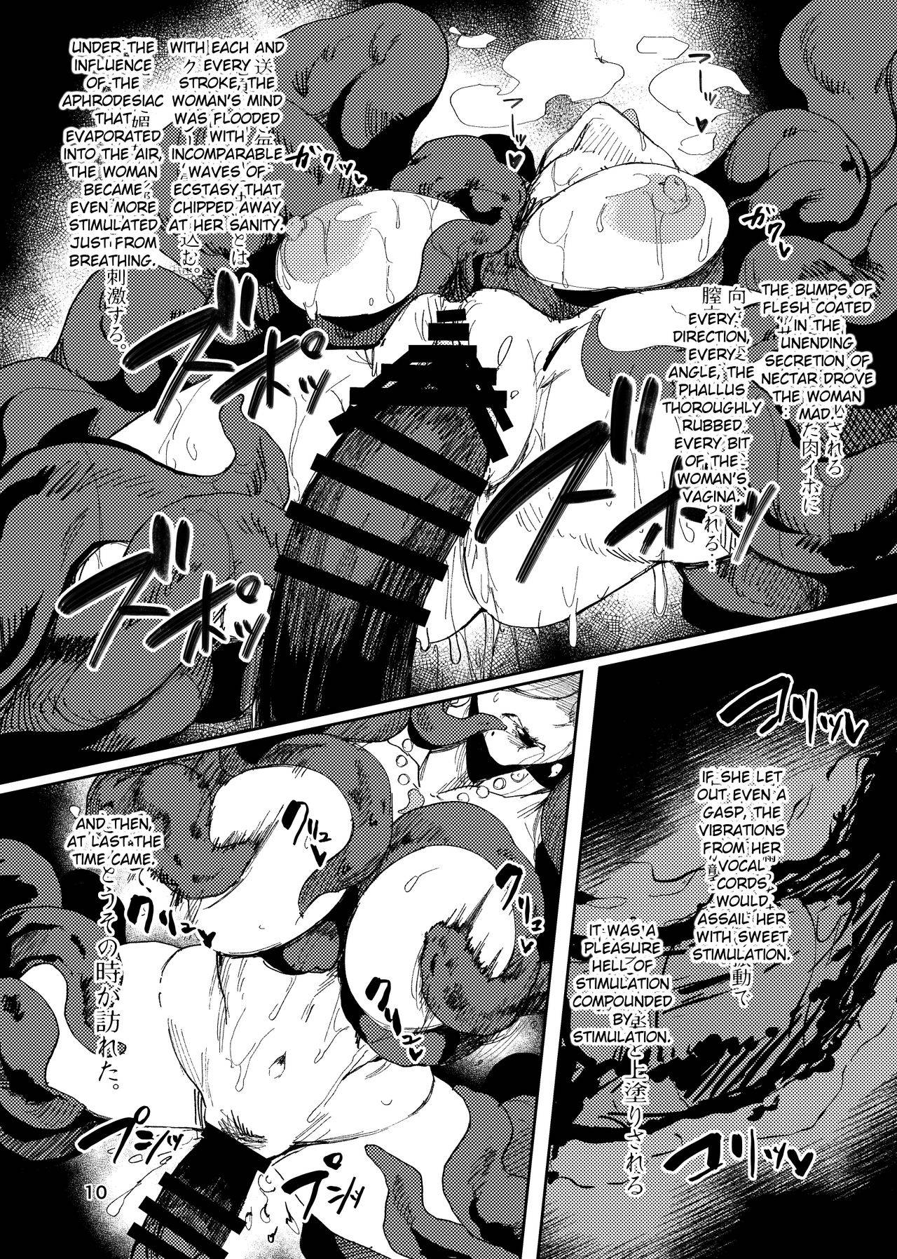 [Isocurve (Allegro)] Igyou Koubi Kairaku Jigoku | Demon Breeding Pleasure Hell [English] [Digital]