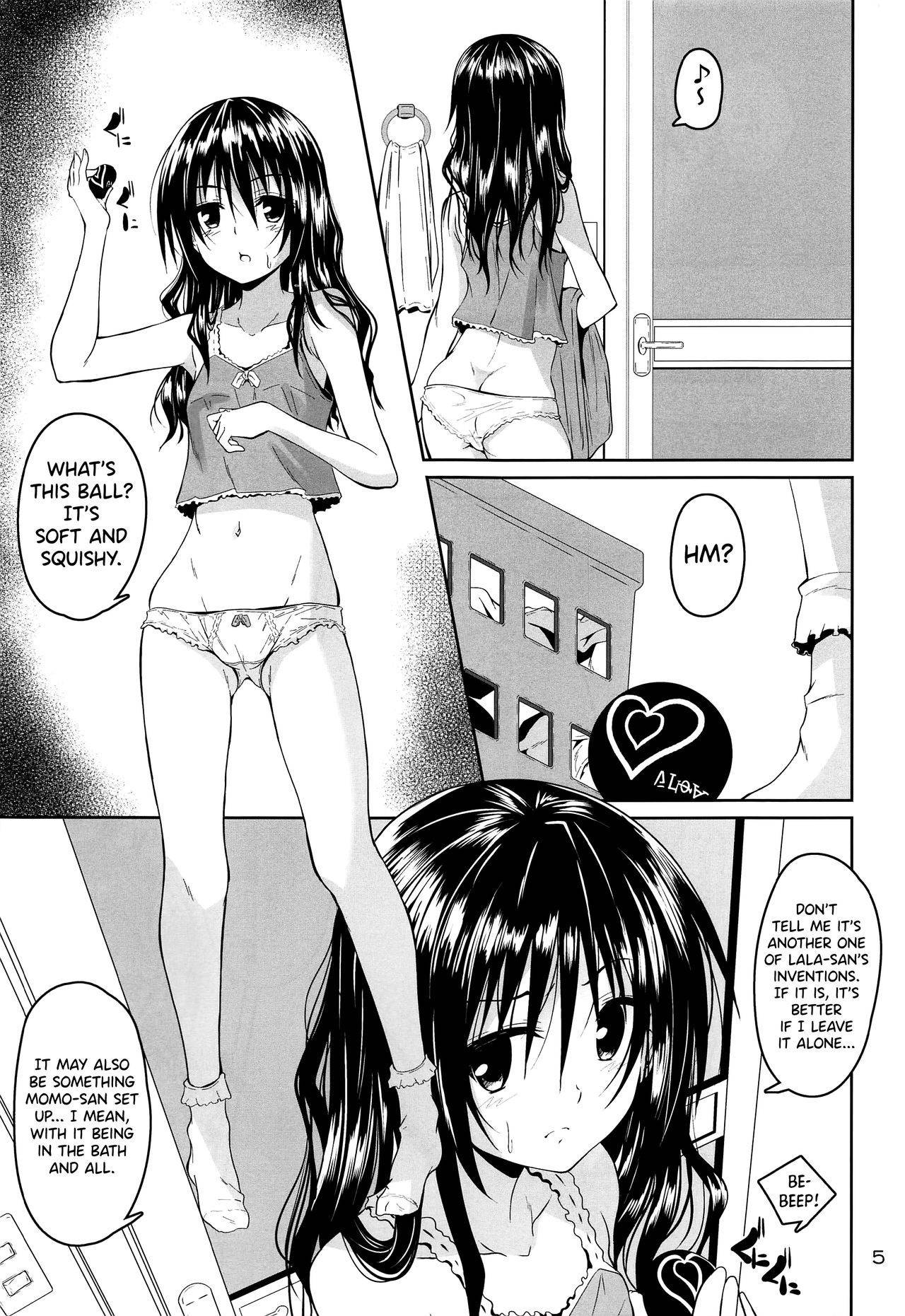 (C97) [Yoru no Benkyoukai (Fumihiro)] Kousoku Sareta Mikan ga Choukyou Game Clear o Ganbaru Hanashi (To LOVE-Ru) [English] [biribiri]