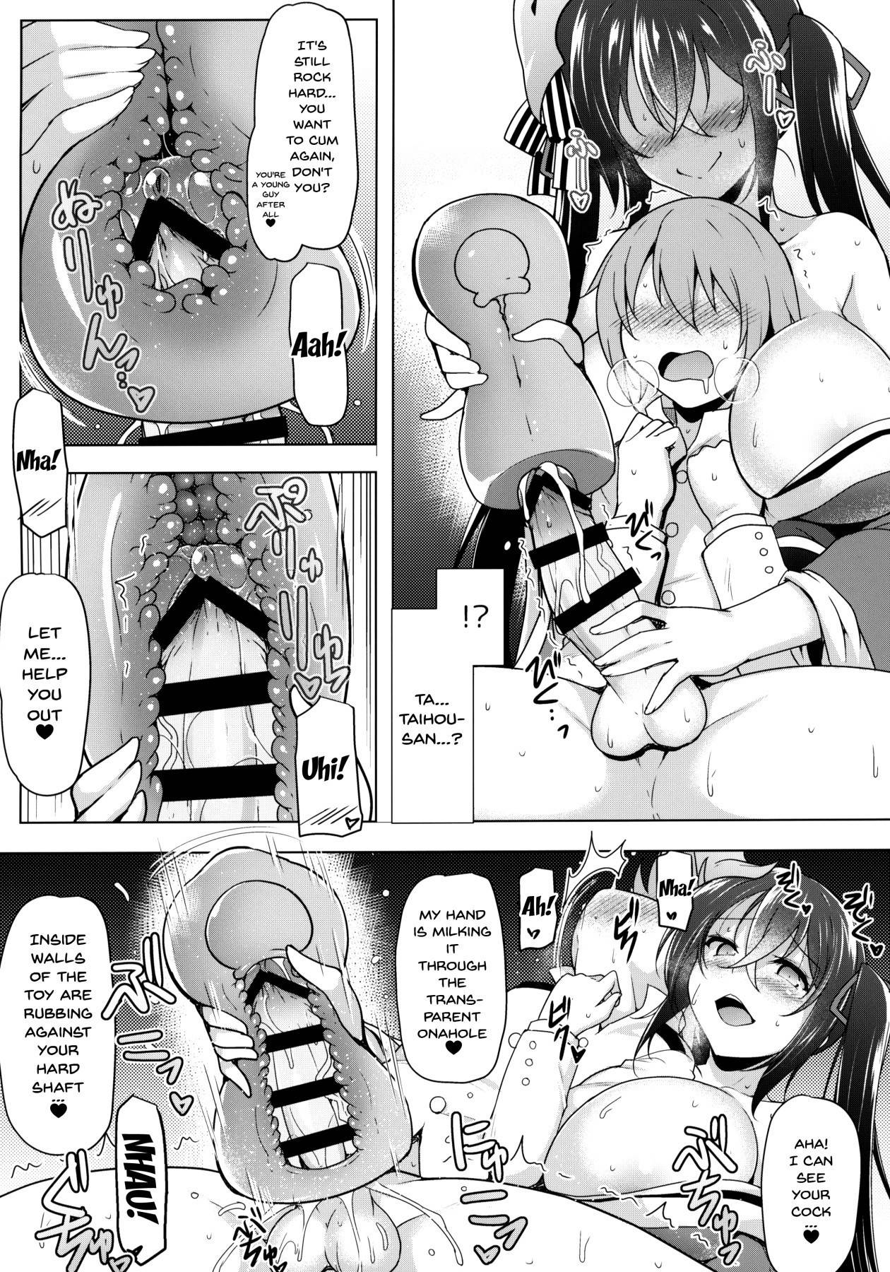 (C95) [C.R's NEST (C.R)] Kochira Taihou 03 -Sono Ni- | Taihou 03 -Part 2- (Azur Lane) [English] {Doujins.com}