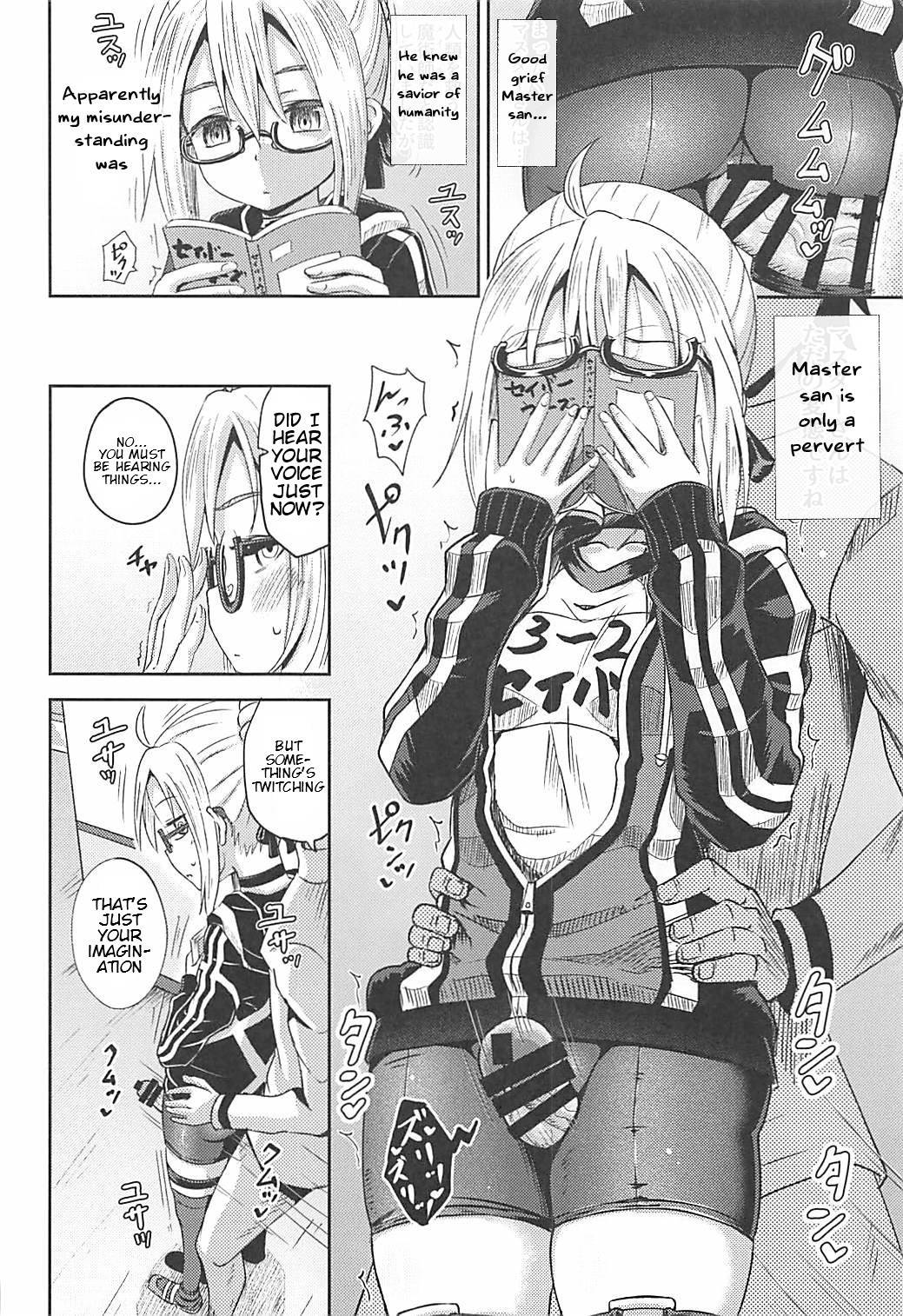 (COMIC1☆13) [Tonkotsu Fuumi (Poncocchan)] Choroi tte Ecchi yan (Fate/Grand Order) [English]