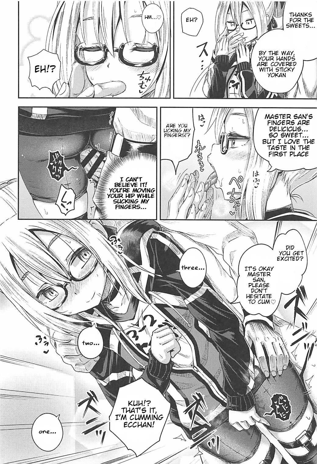 (COMIC1☆13) [Tonkotsu Fuumi (Poncocchan)] Choroi tte Ecchi yan (Fate/Grand Order) [English]