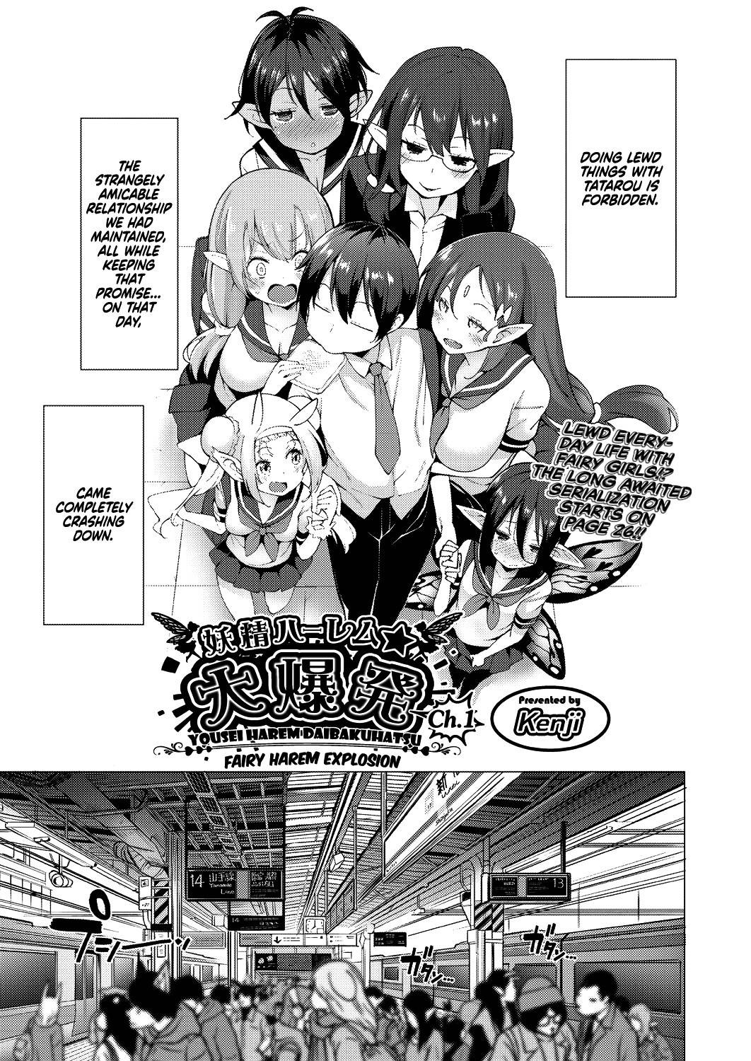 [Kenji] Yousei Harem Daibakuhatsu | Fairy Harem Explosion Ch. 1 (COMIC AUN 2019-02) [English] [RedLantern] [Digital]