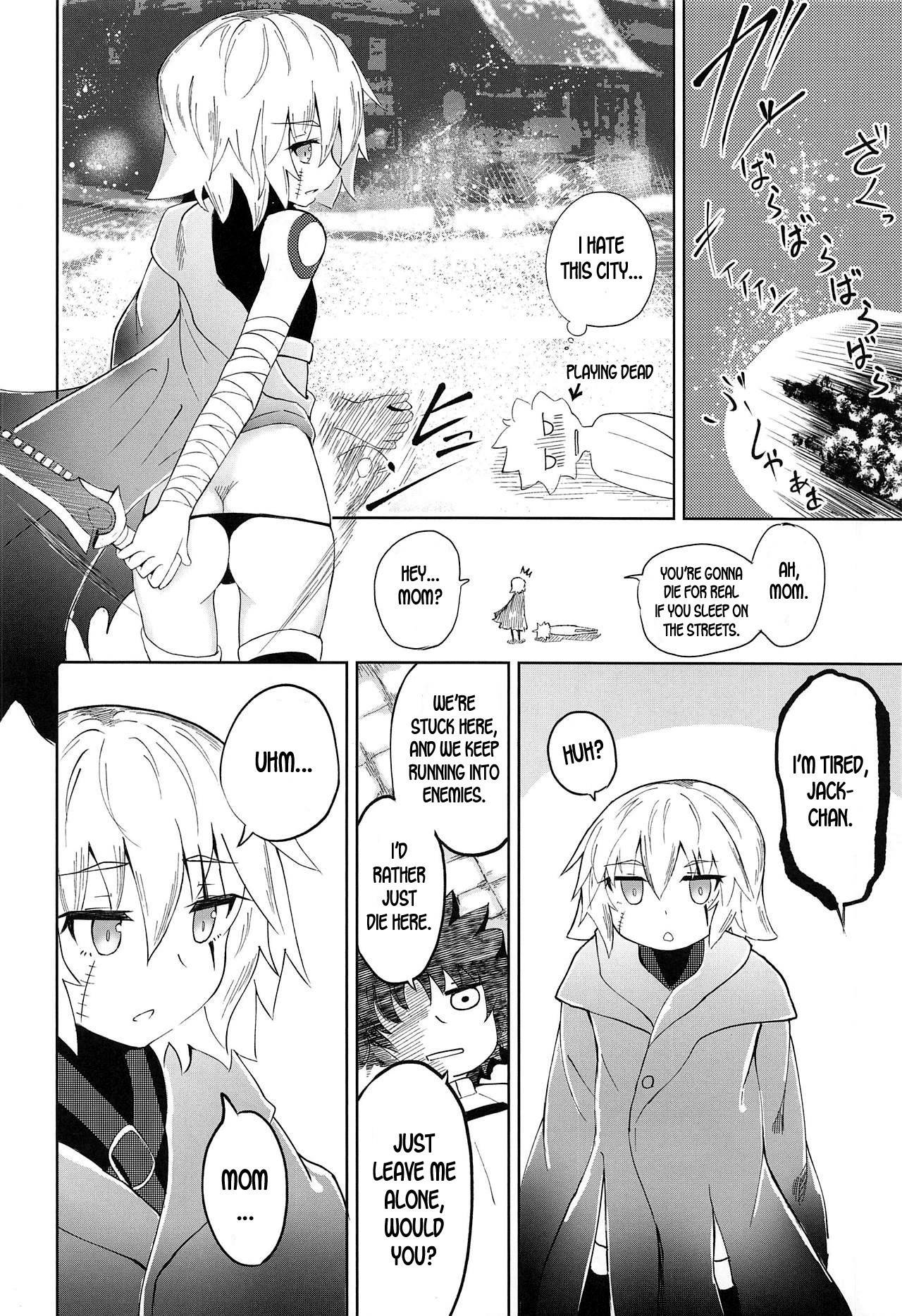 [Jukai Shoko (Fujimi Gaku)] Killing x Loving (Fate/Grand Order) [English] [desudesu] [2019-01-20]