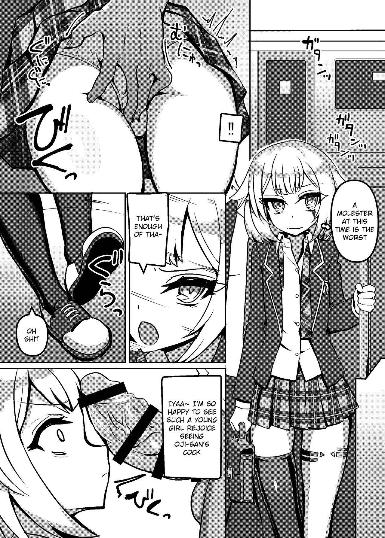 [Kuchen Sirup (Nino Paru)] IA to ONE no Cosplay Ecchi | IA and ONE’s Lewd Cosplay (VOICEROID) [English] [Xood] [Digital]