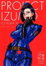 (C88) [SERIOUS GRAPHICS (ICE)] ICE BOXXX 16 / PROJECT IZUMO (Space Battleship Yamato 2199)