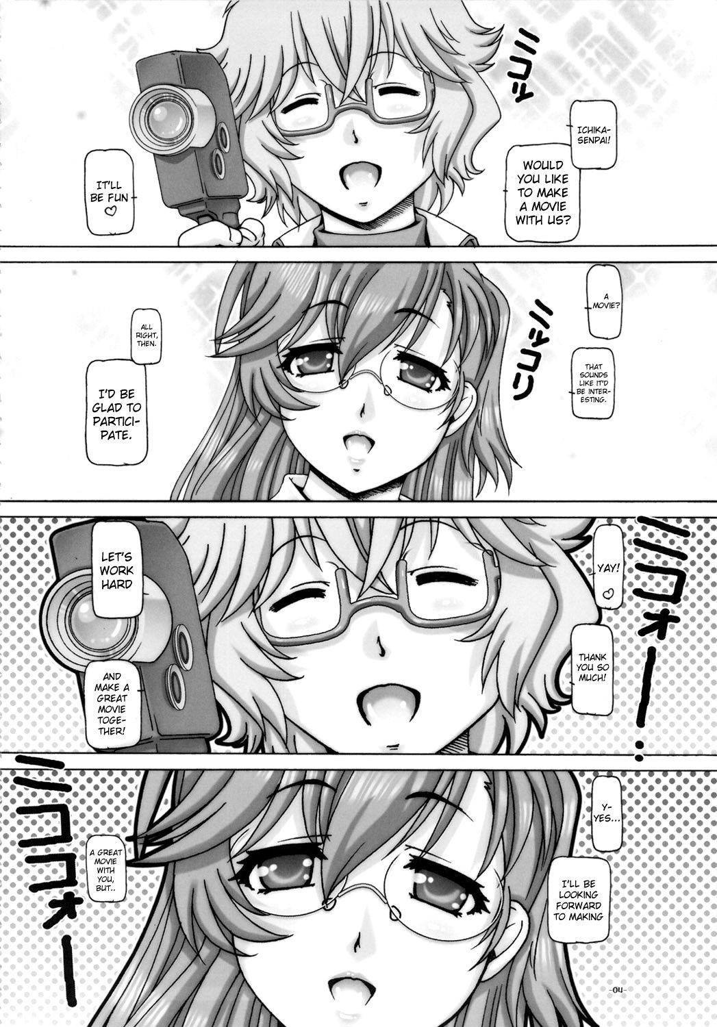 (COMIC1☆6) [Daihonei (TYPE.90)] EMPIRE HARD CORE 2012 SPRING (Ano Natsu de Matteru) [English] {Hennojin}