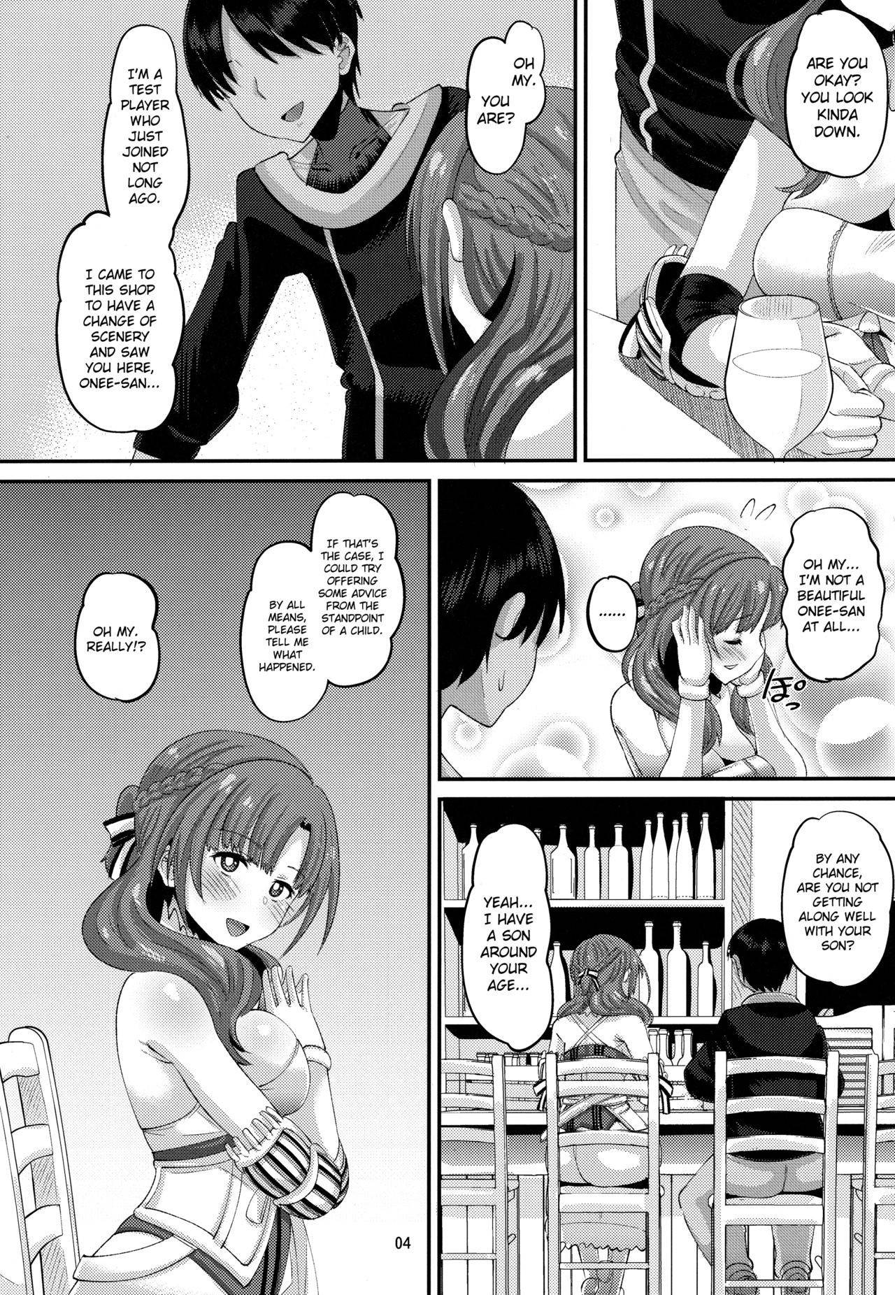 (C96) [AMP (Norakuro Nero)] Musuko to Onaji Toshigoro no Otoko ni Otosareru Okaa-san wa Suki desu ka? (Tsujou Kougeki ga Zentai Kougeki de 2-kai Kougeki no Okaasan wa Suki desu ka?) [English] {Hennojin} [Decensored]