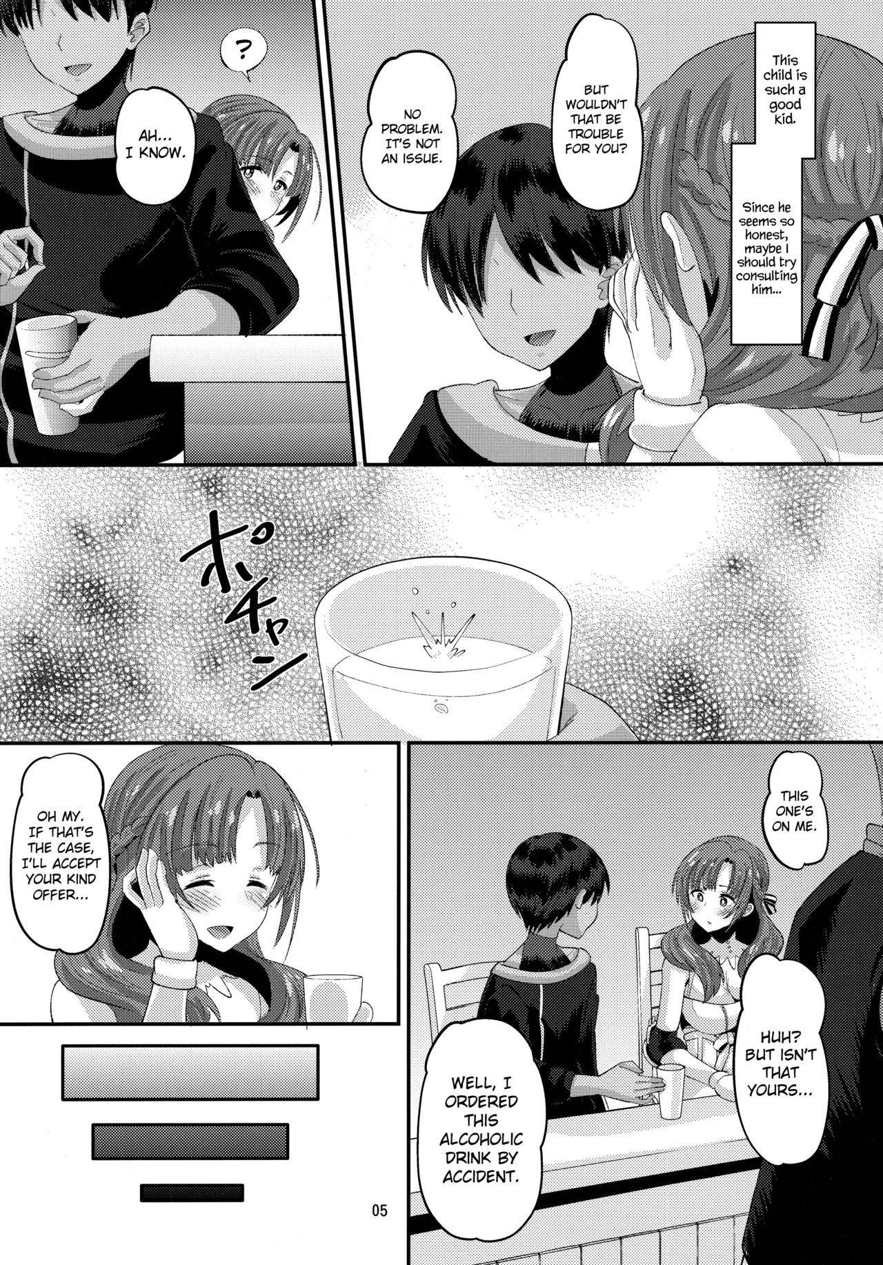 (C96) [AMP (Norakuro Nero)] Musuko to Onaji Toshigoro no Otoko ni Otosareru Okaa-san wa Suki desu ka? (Tsujou Kougeki ga Zentai Kougeki de 2-kai Kougeki no Okaasan wa Suki desu ka?) [English] {Hennojin} [Decensored]