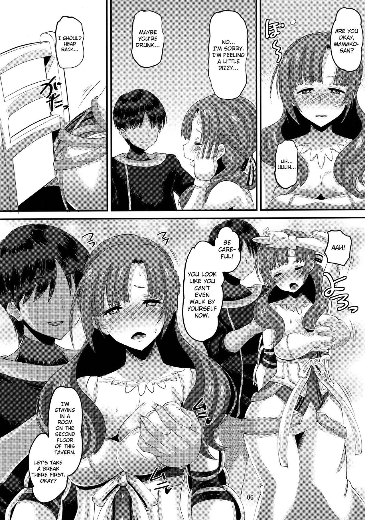 (C96) [AMP (Norakuro Nero)] Musuko to Onaji Toshigoro no Otoko ni Otosareru Okaa-san wa Suki desu ka? (Tsujou Kougeki ga Zentai Kougeki de 2-kai Kougeki no Okaasan wa Suki desu ka?) [English] {Hennojin} [Decensored]