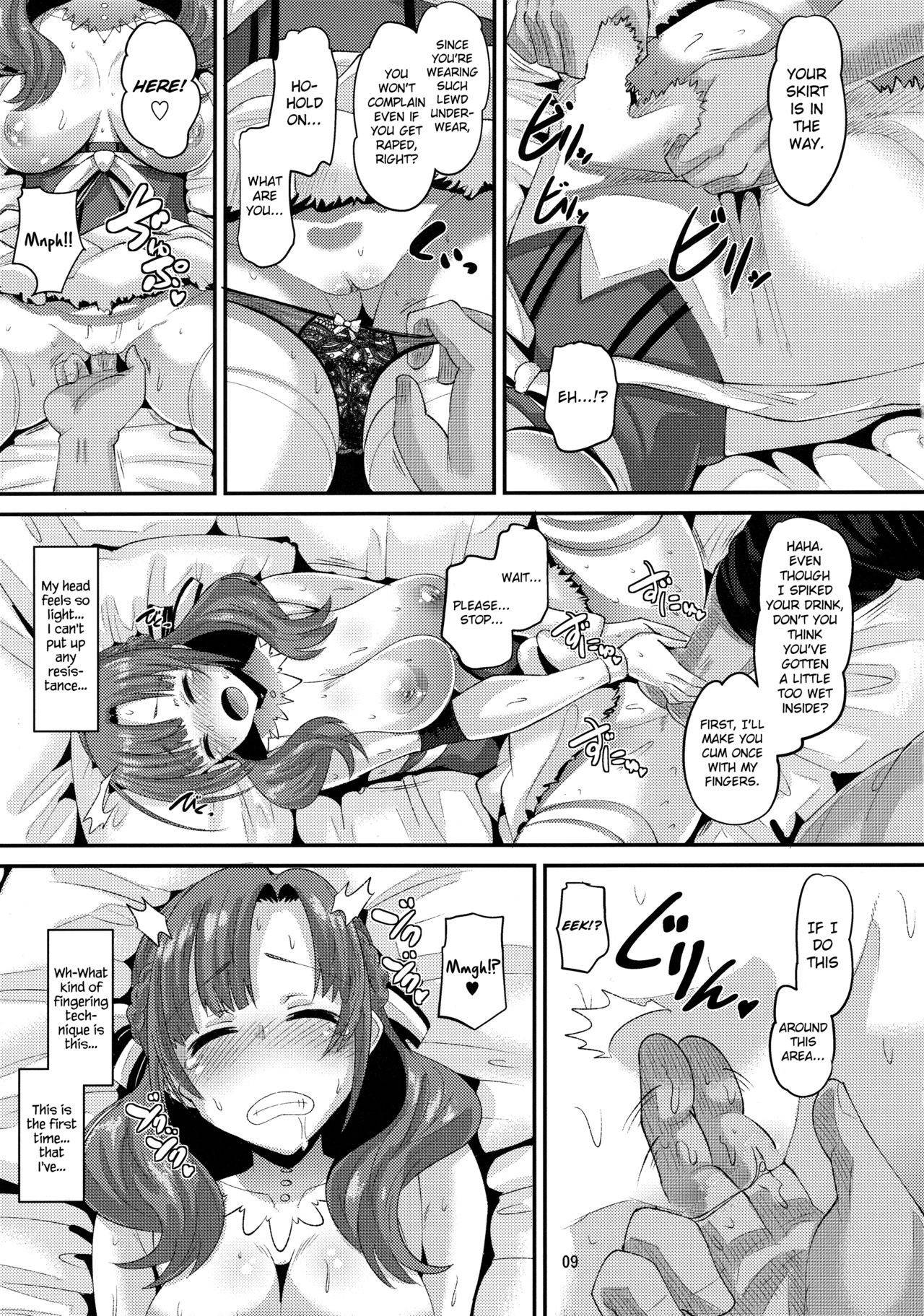 (C96) [AMP (Norakuro Nero)] Musuko to Onaji Toshigoro no Otoko ni Otosareru Okaa-san wa Suki desu ka? (Tsujou Kougeki ga Zentai Kougeki de 2-kai Kougeki no Okaasan wa Suki desu ka?) [English] {Hennojin} [Decensored]