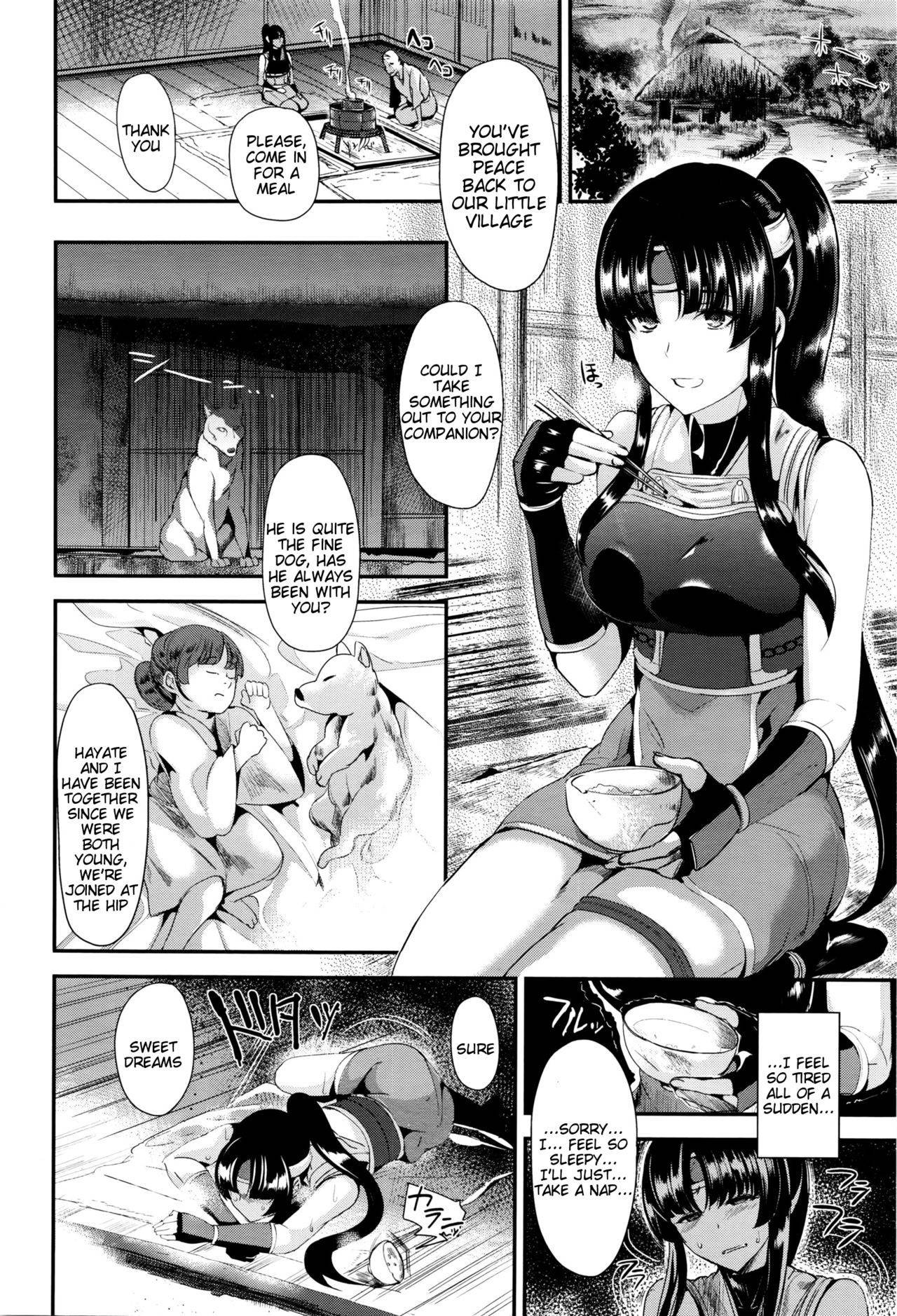 [Satou Souji] Torawareta Taimashi Ayane | Captured Demon Hunter Ayane (COMIC Unreal 2016-04 Vol. 60) [English] [Tigoris Translates]