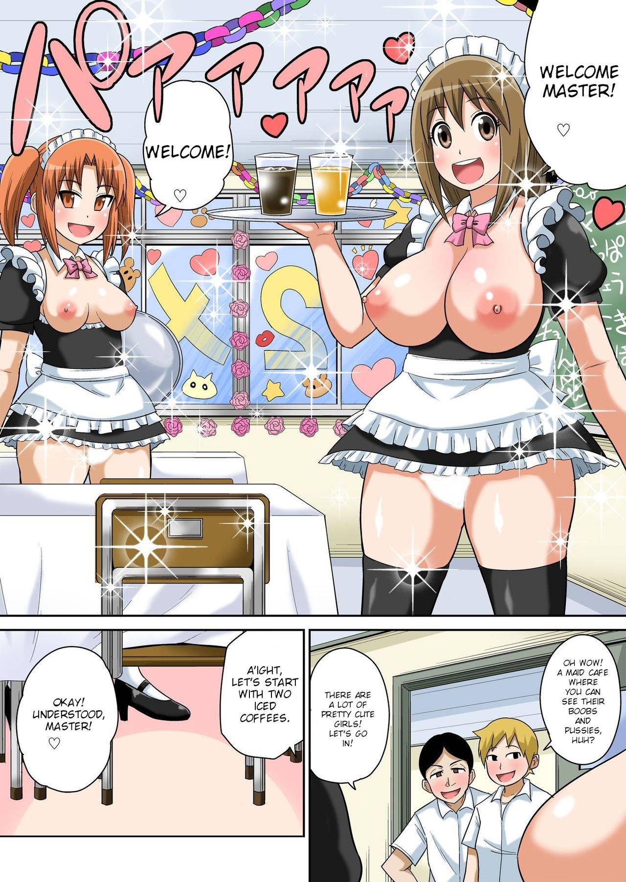 [Iguchi Sentarou] Classmate to Ecchi Jugyou Ch. 12 [English] [TSHH] [Digital]