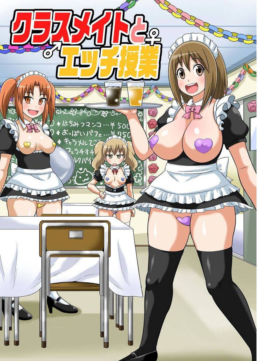 [Iguchi Sentarou] Classmate to Ecchi Jugyou Ch. 12 [English] [TSHH] [Digital]