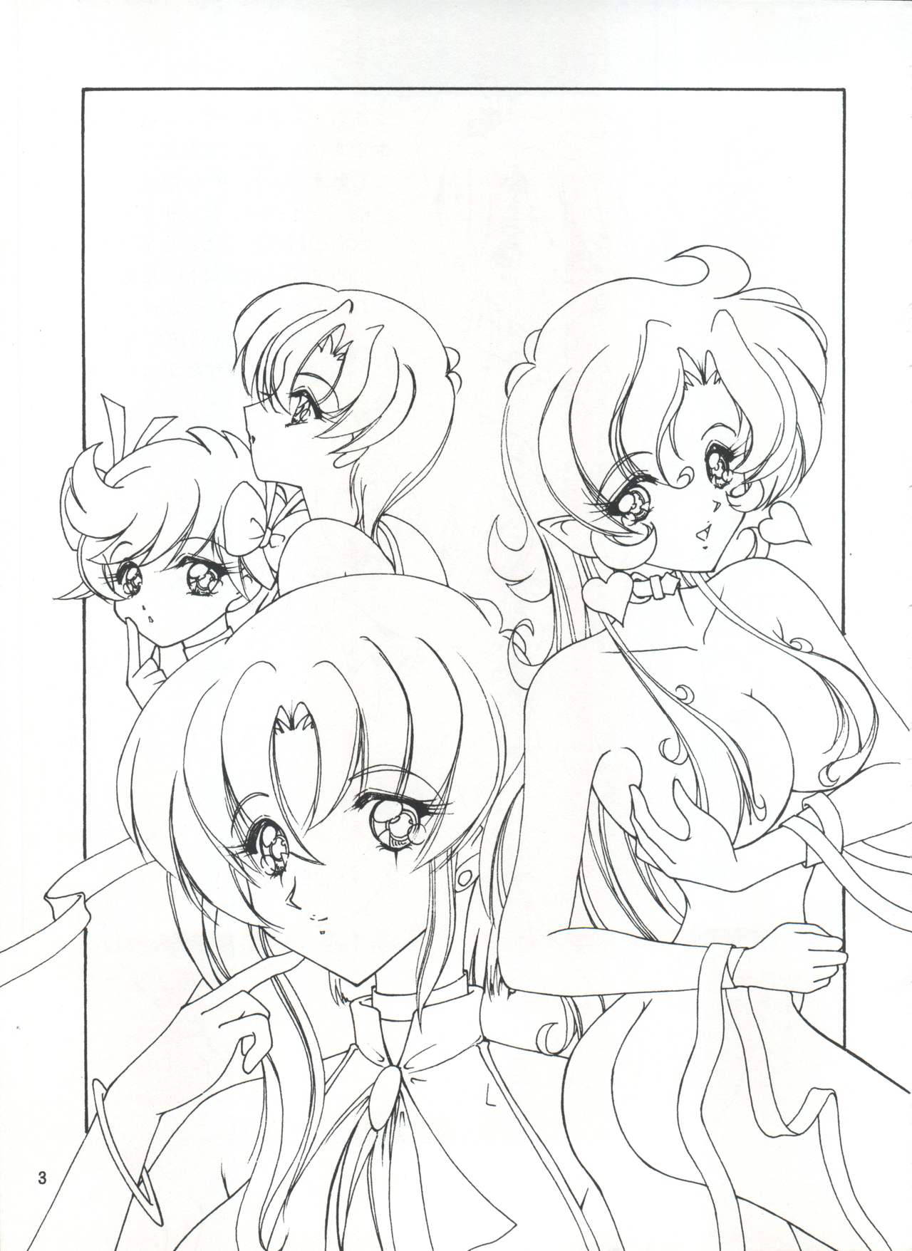 (C57) [Seishun no Nigirikobushi! (Occult)] LESBOS MILLENNIUM (Tenshi ni Narumon!, Bishoujo Senshi Sailor Moon, Neon Genesis Evangelion)