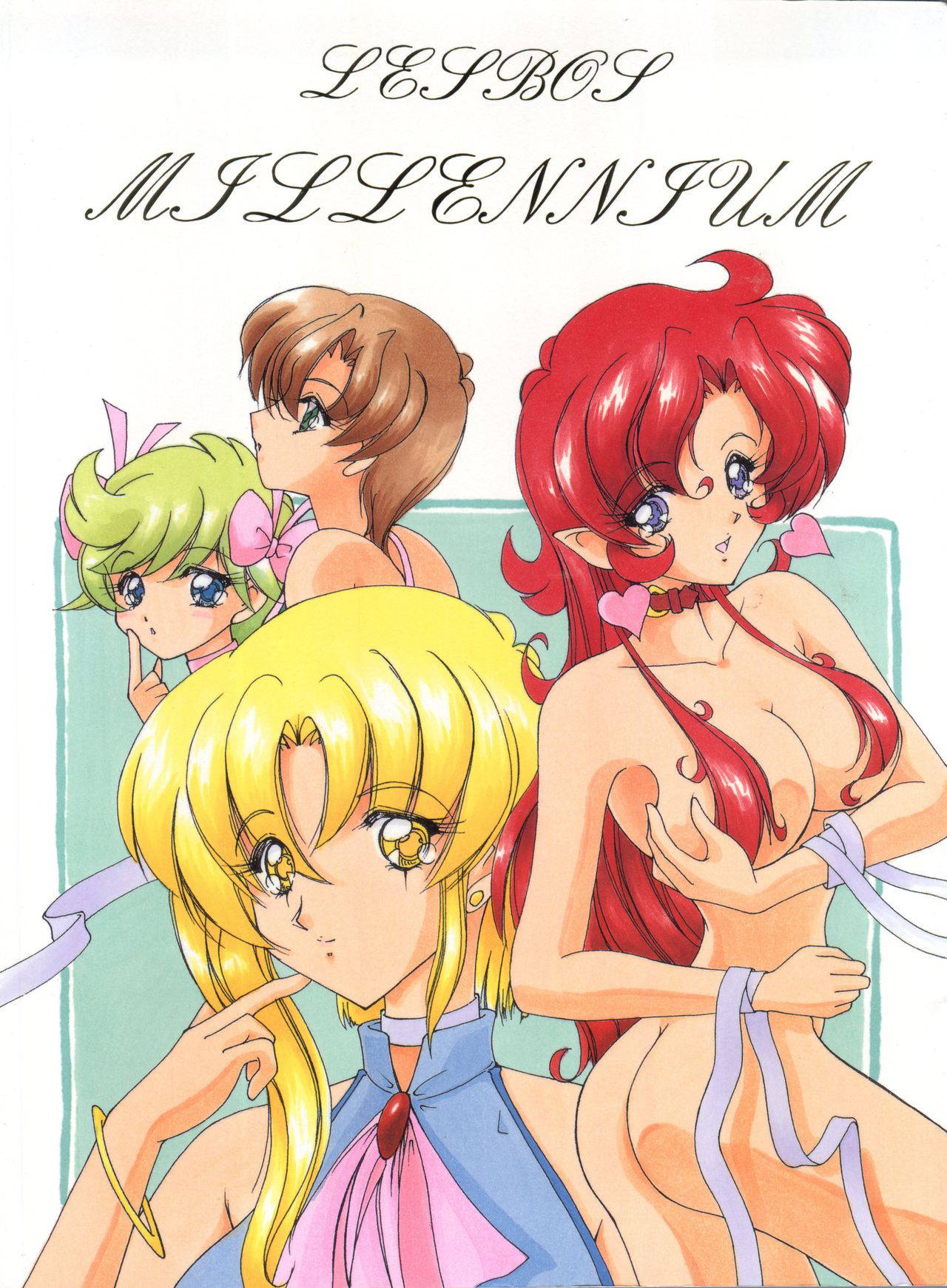 (C57) [Seishun no Nigirikobushi! (Occult)] LESBOS MILLENNIUM (Tenshi ni Narumon!, Bishoujo Senshi Sailor Moon, Neon Genesis Evangelion)