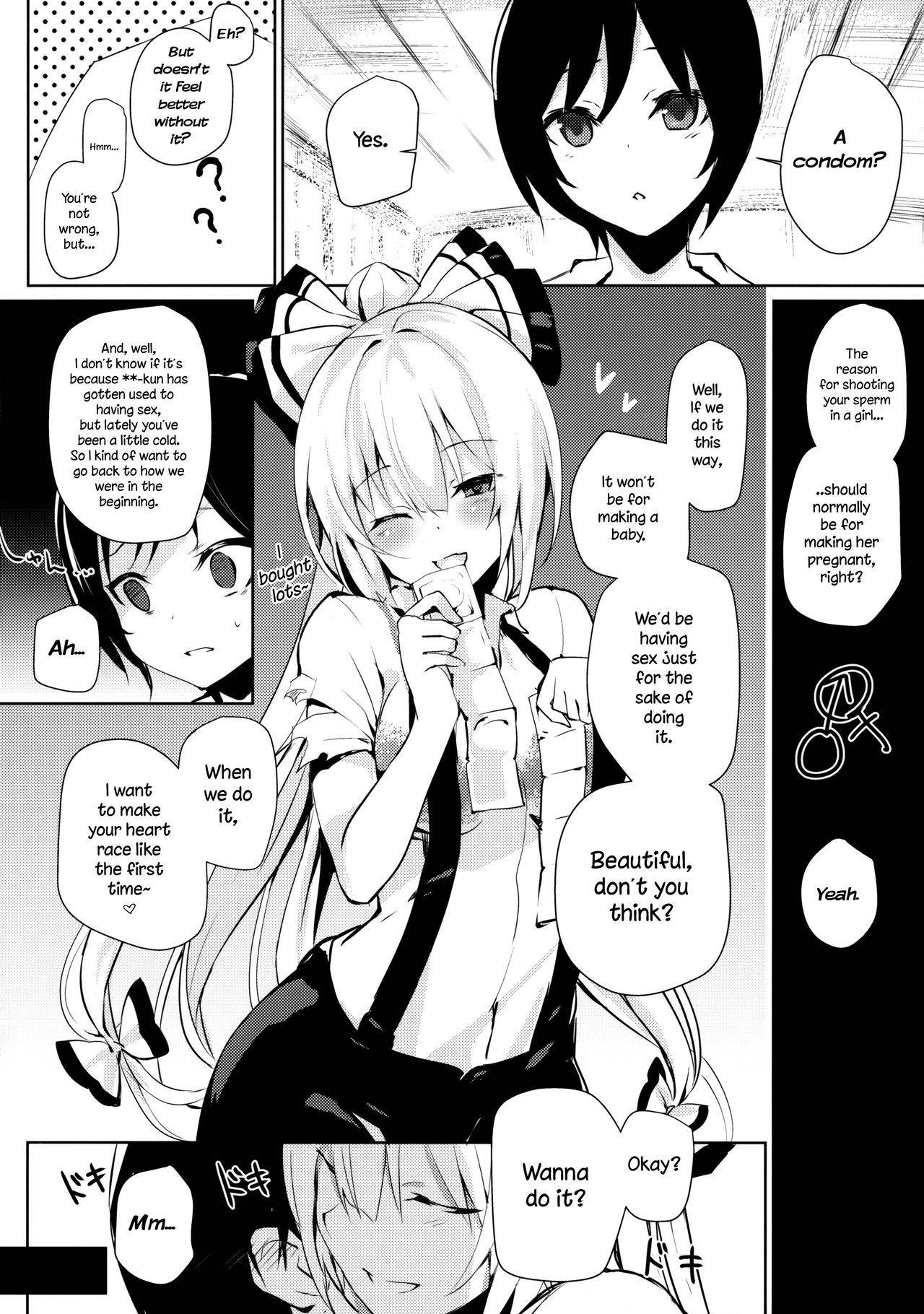 (C92) [Amamitu Hakushi (Amamitu Kousuke)] Mokou Onee-chan to Shota ga Ecchi Suru Hon 4 (Touhou Project) [English] [The Lechery]