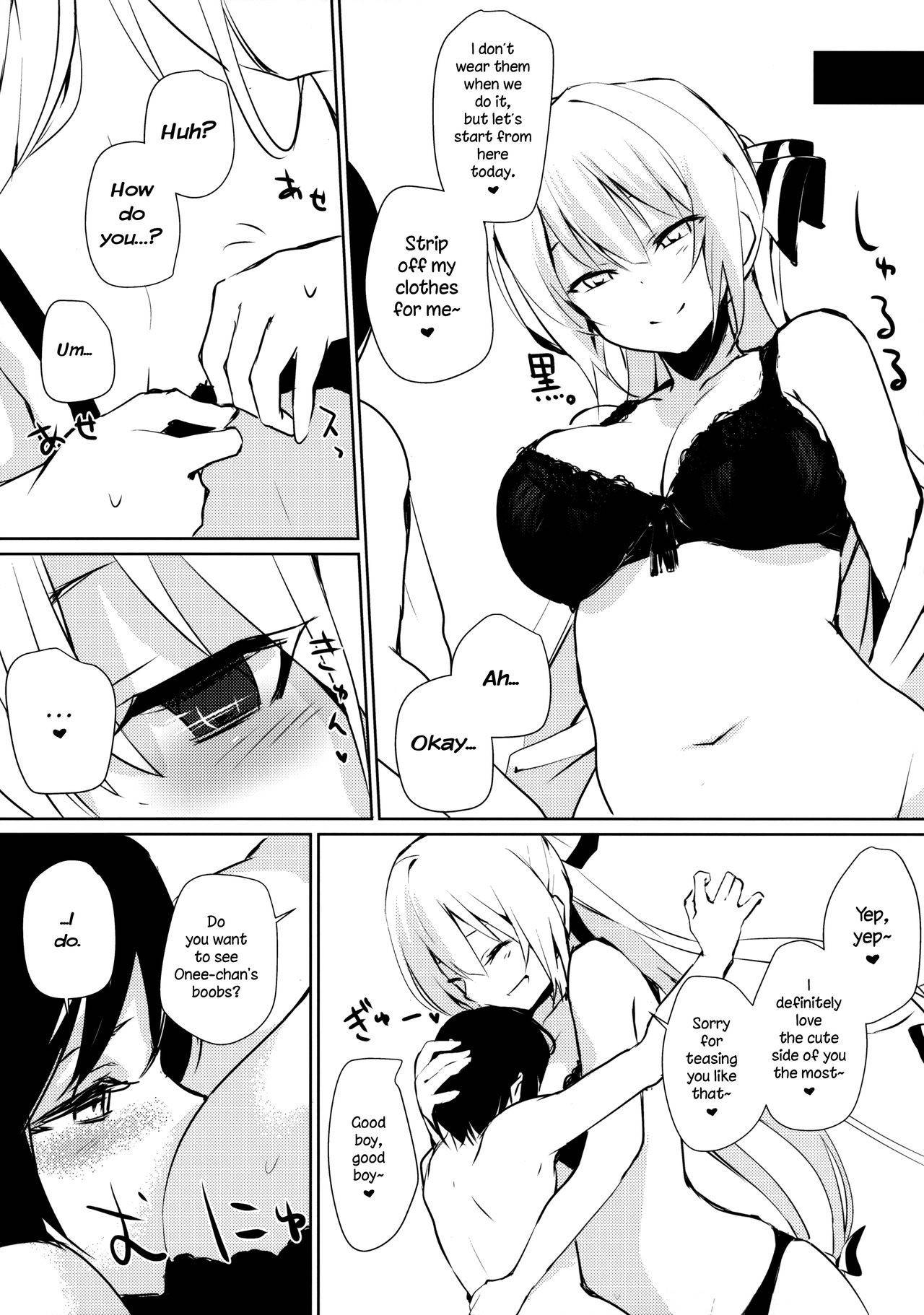 (C92) [Amamitu Hakushi (Amamitu Kousuke)] Mokou Onee-chan to Shota ga Ecchi Suru Hon 4 (Touhou Project) [English] [The Lechery]