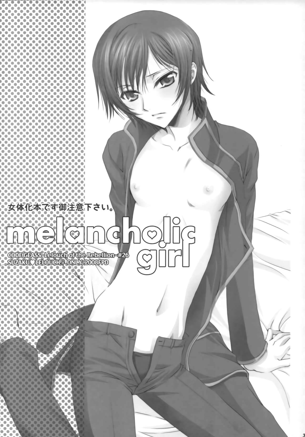 (C75) [FPD (Osana Arika)] Melancholic Girl (Code Geass: Lelouch of the Rebellion)