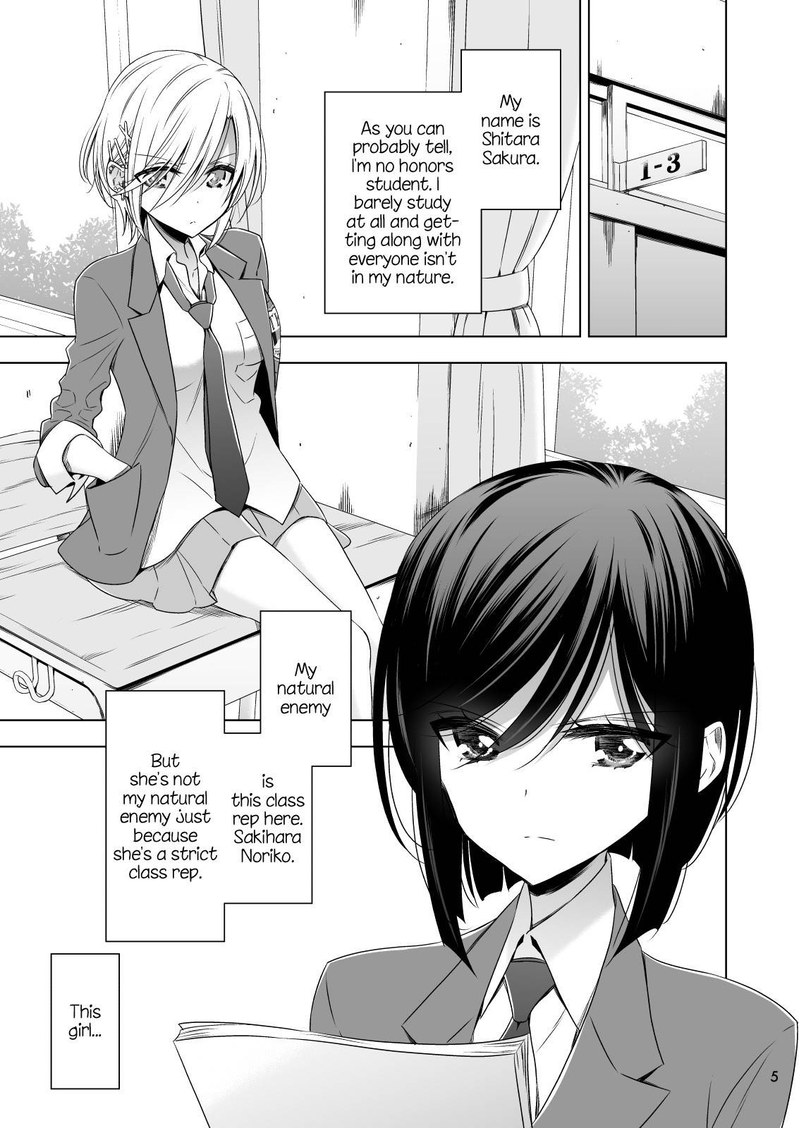 [Waterfall (Takano Saku)] Sakihara-san the Succubus [English] [u scanlations] [Digital]