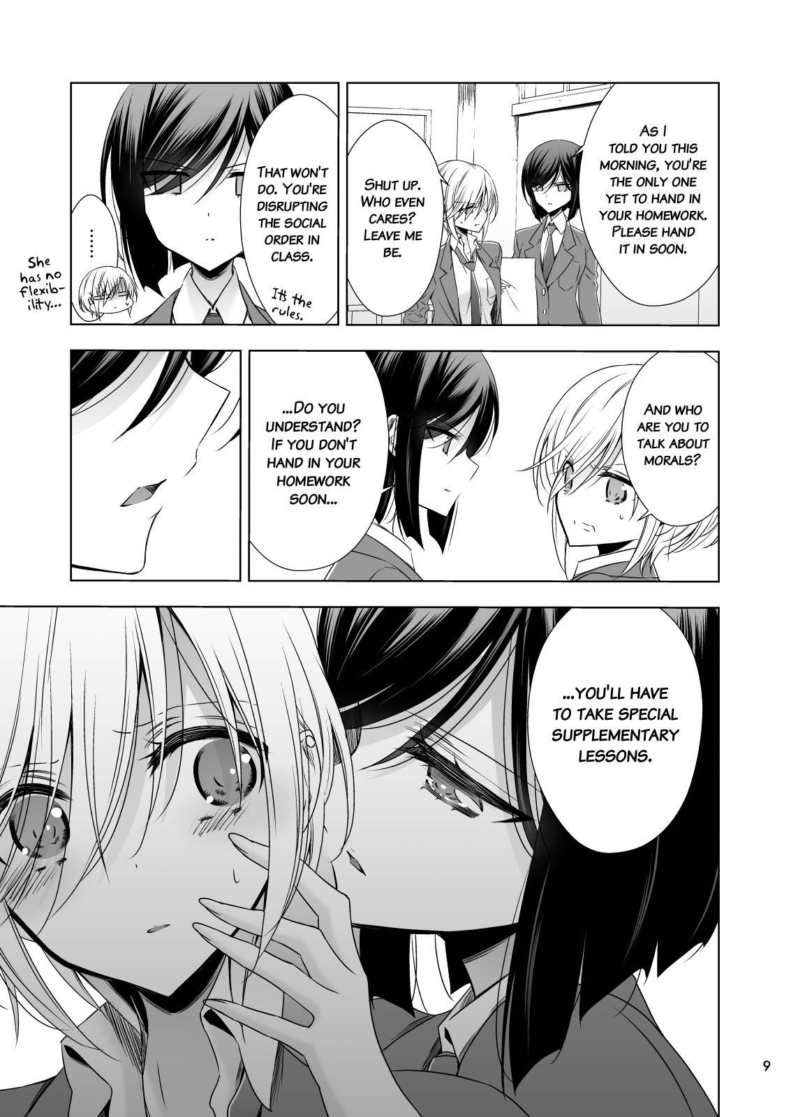 [Waterfall (Takano Saku)] Sakihara-san the Succubus [English] [u scanlations] [Digital]