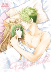 [Yzan (Kagami You)] Pillow talk (Fate/Apocrypha) [Digital]