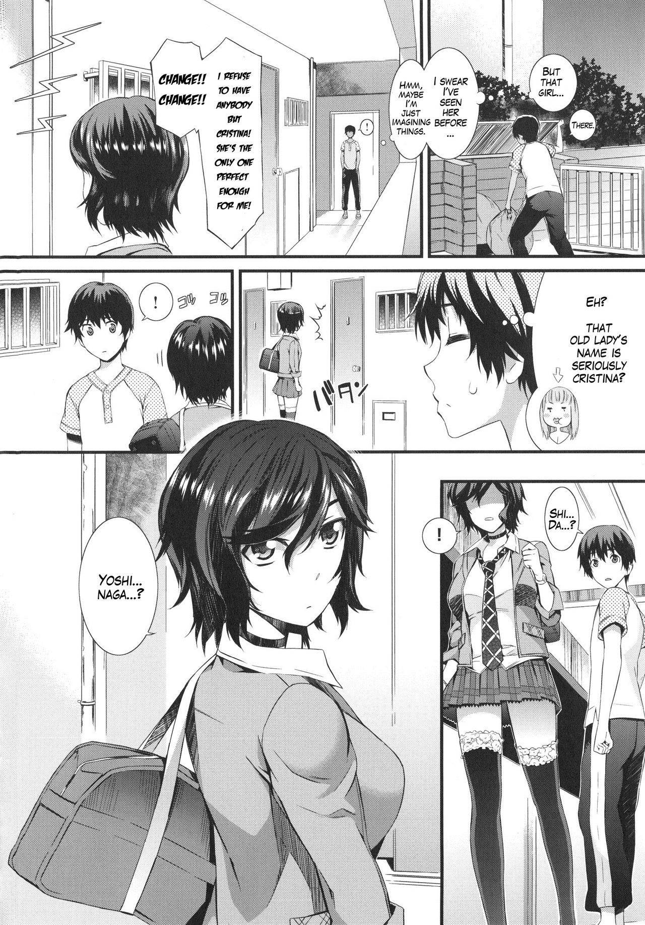 [Musashimaru] DELI X LOVE (COMIC Shitsurakuten 2011-11) [English] [Decensored]