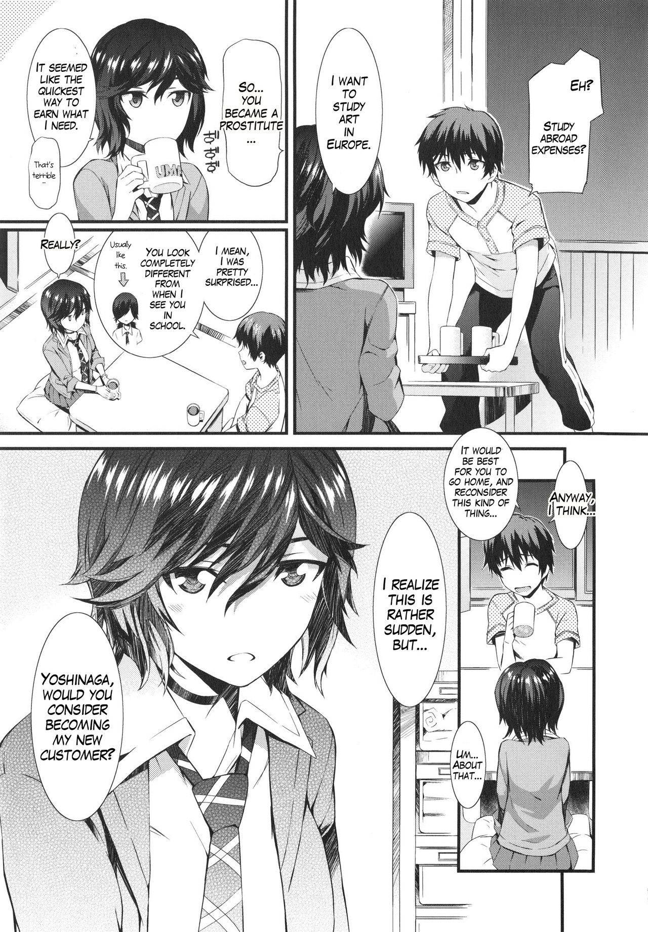 [Musashimaru] DELI X LOVE (COMIC Shitsurakuten 2011-11) [English] [Decensored]