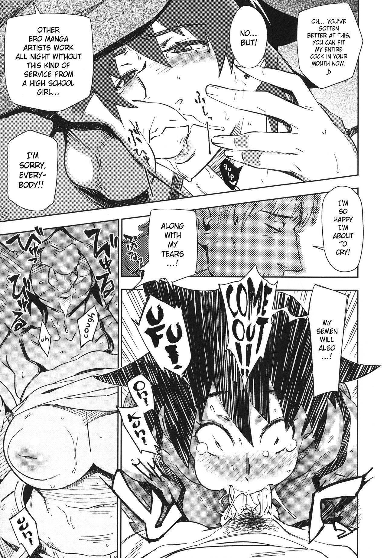 [Bobobo] Soredekoso | That's My Girl (Mucchiri Sukebe) [English] {doujin-moe.us} [Decensored]