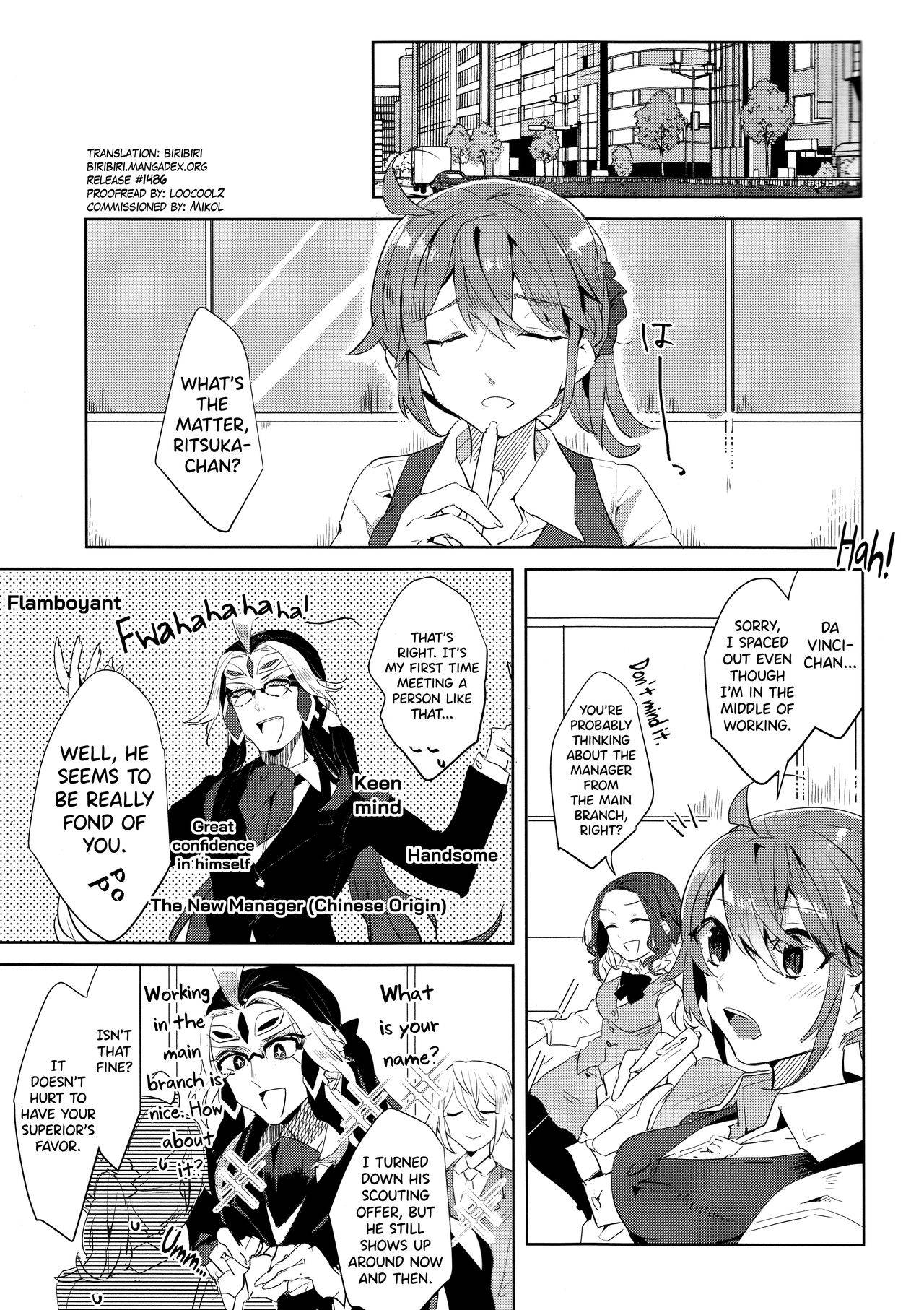 (Dai 21-ji ROOT4to5) [PHOTONIX (Terashi)] Fujimaru Ritsuka wa SuperDarli Shachou Nanka ni Makenai!! | Fujimaru Ritsuka won't Lose to some Super-Darling Manager!! (Fate/Grand Order) [English] [biribiri]