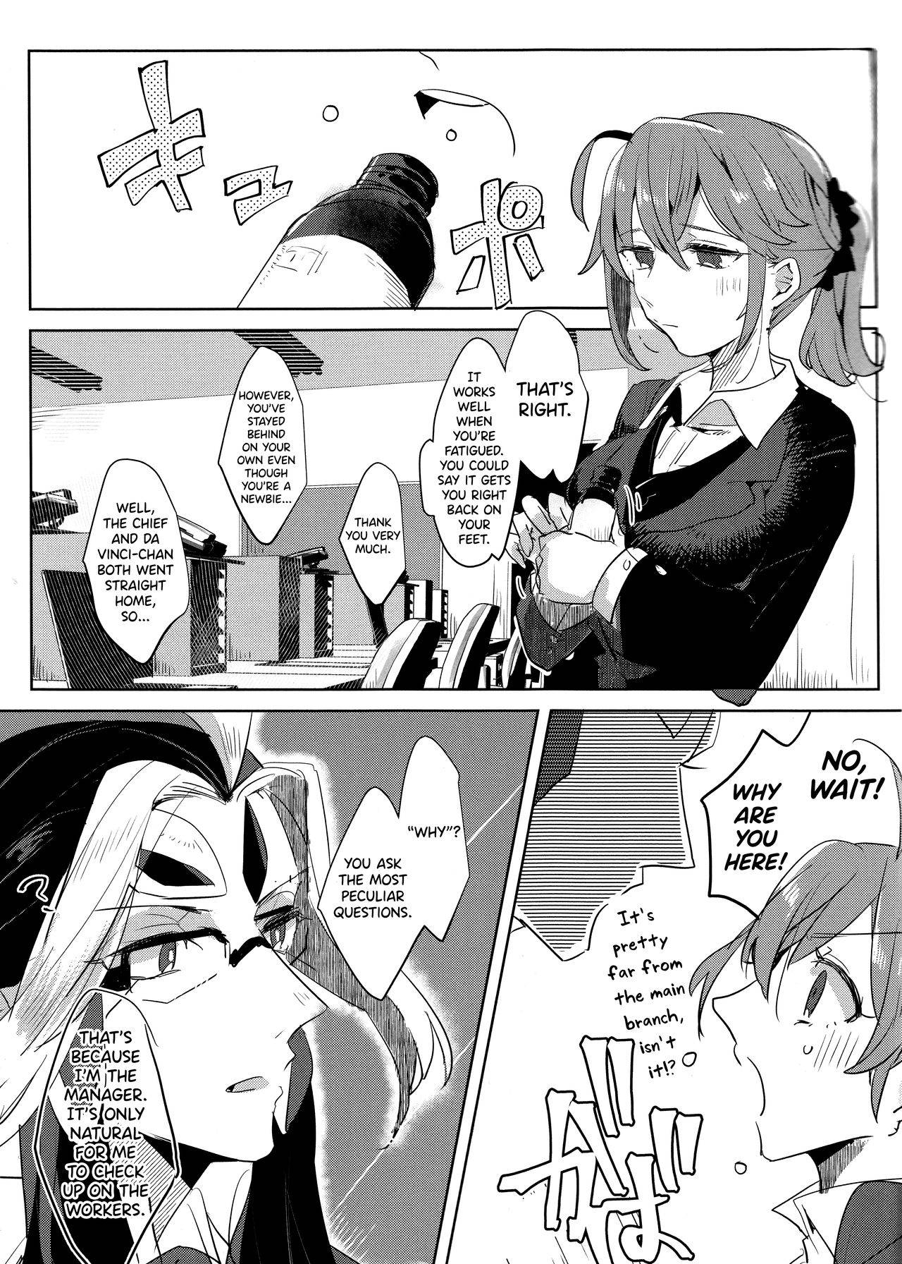 (Dai 21-ji ROOT4to5) [PHOTONIX (Terashi)] Fujimaru Ritsuka wa SuperDarli Shachou Nanka ni Makenai!! | Fujimaru Ritsuka won't Lose to some Super-Darling Manager!! (Fate/Grand Order) [English] [biribiri]