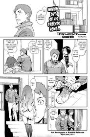 [Inoue Kiyoshirou] Second Wife (COMIC Hotmilk 2011-02) [English] [Anonygoo & The Randy Rabbit]