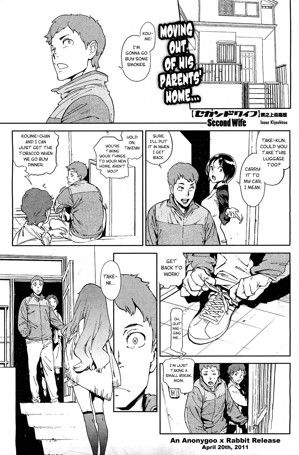 [Inoue Kiyoshirou] Second Wife (COMIC Hotmilk 2011-02) [English] [Anonygoo & The Randy Rabbit]