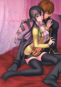 (COMIC1☆3) [Kimi to Geboku (tsukkyo)] OTOME C-MAX (Code Geass: Lelouch of the Rebellion)