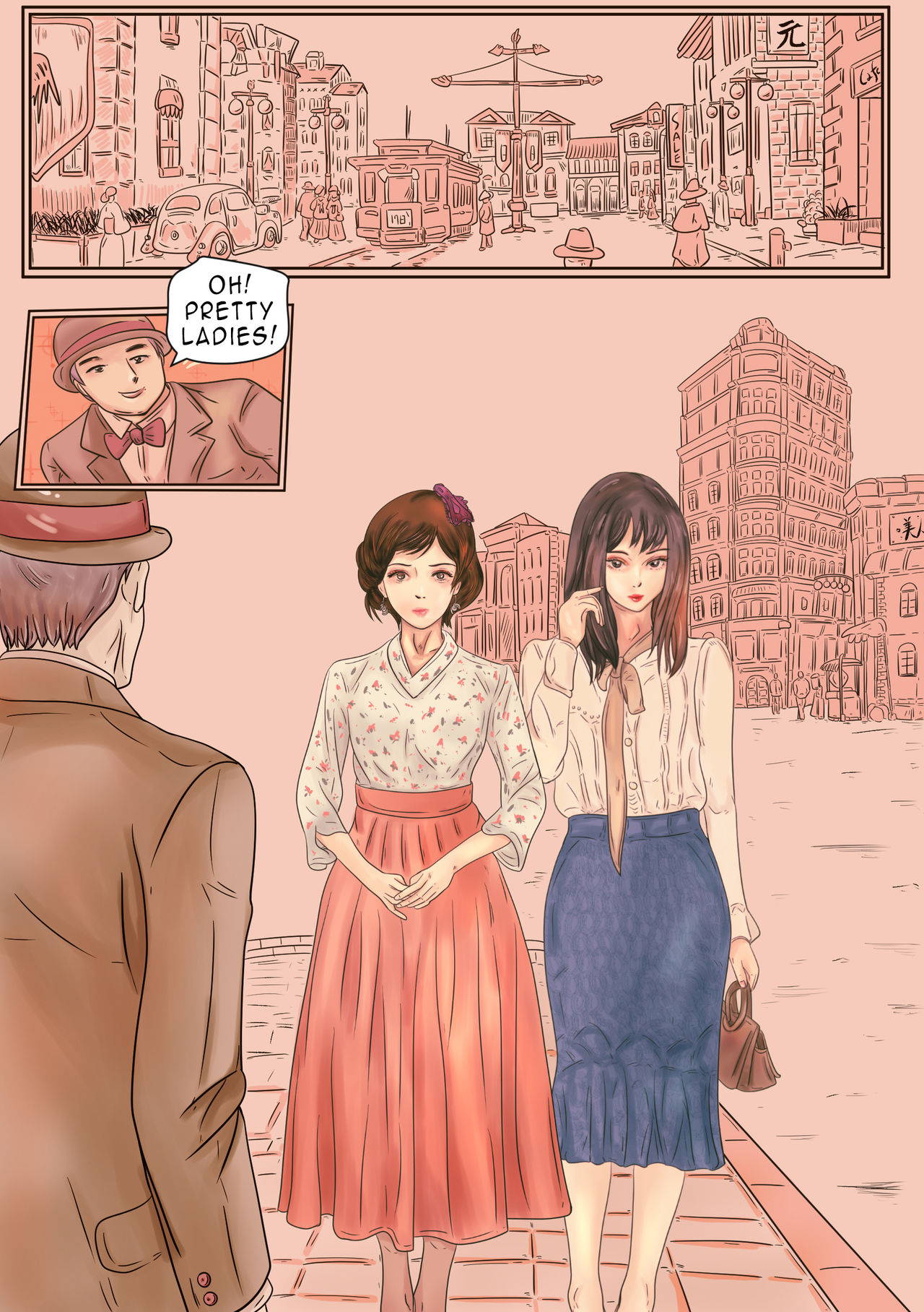 Dressed up!, crossdress in modern times(京城女裝)