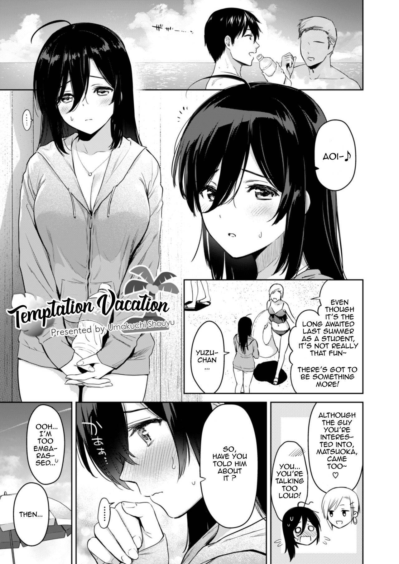 [Umakuchi Shouyu] Temptation Vacation [English] [Comfy Pillow Scans]