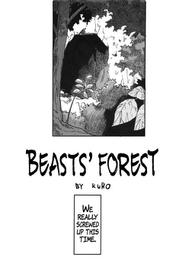 [KURO] Injū no mori | Beasts' Forest [English] {galvin}