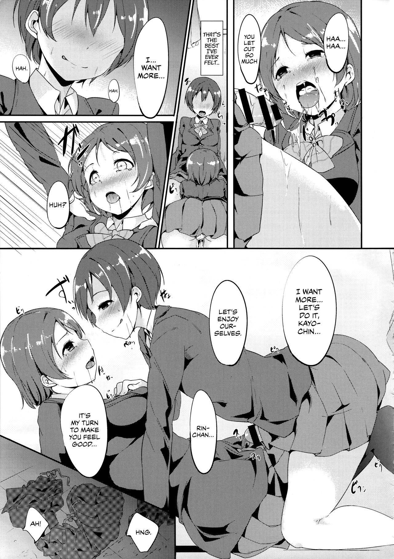 (Bokura no Love Live! 3) [Ringoya (Alp)] Gohan no Ojikan | Ricetime (Love Live!) [English] [WataTL]