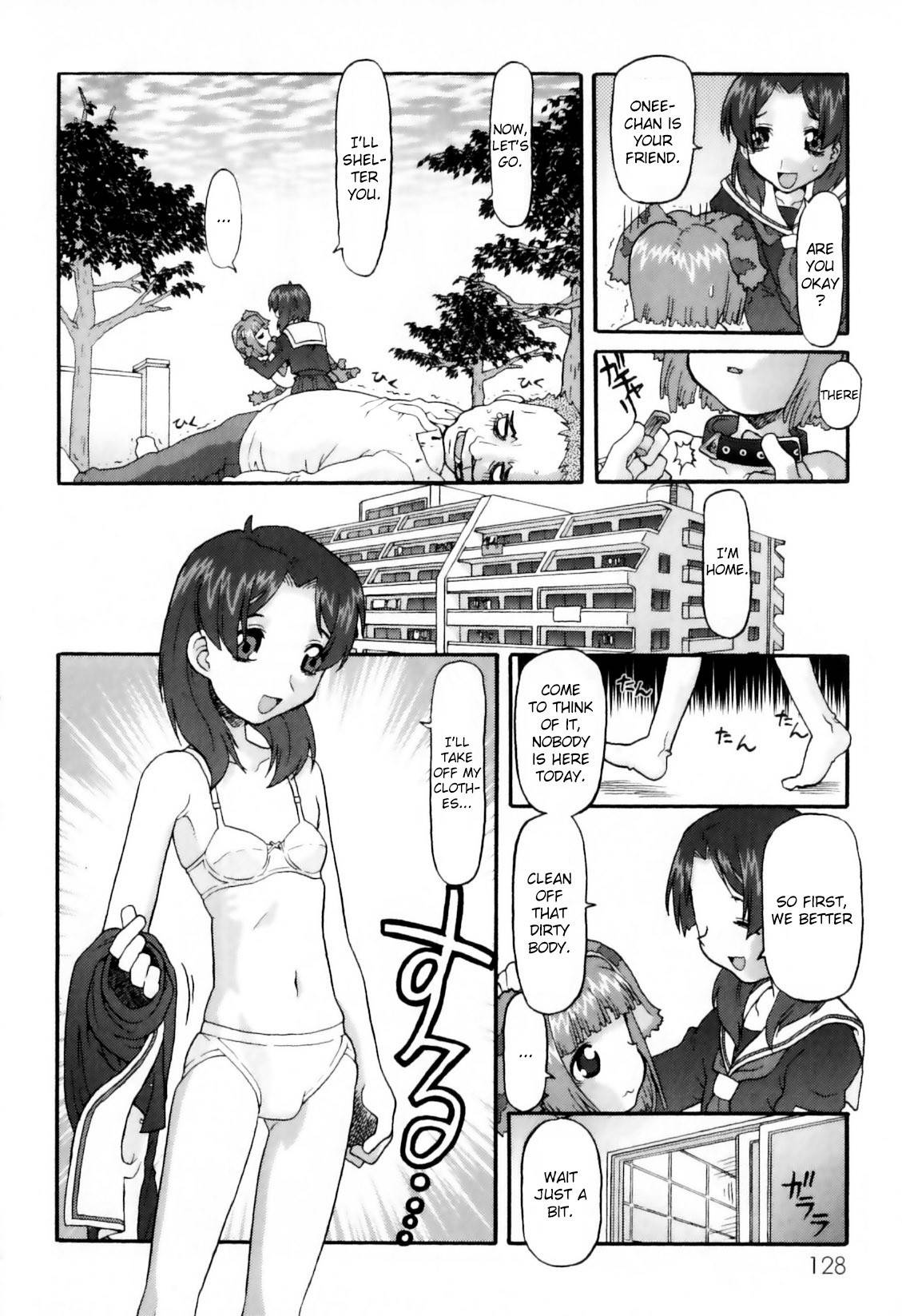 [SOFTCHARM] Paranoi DOG (WONDER SQUARE) [English] {Binbou Scanlation}