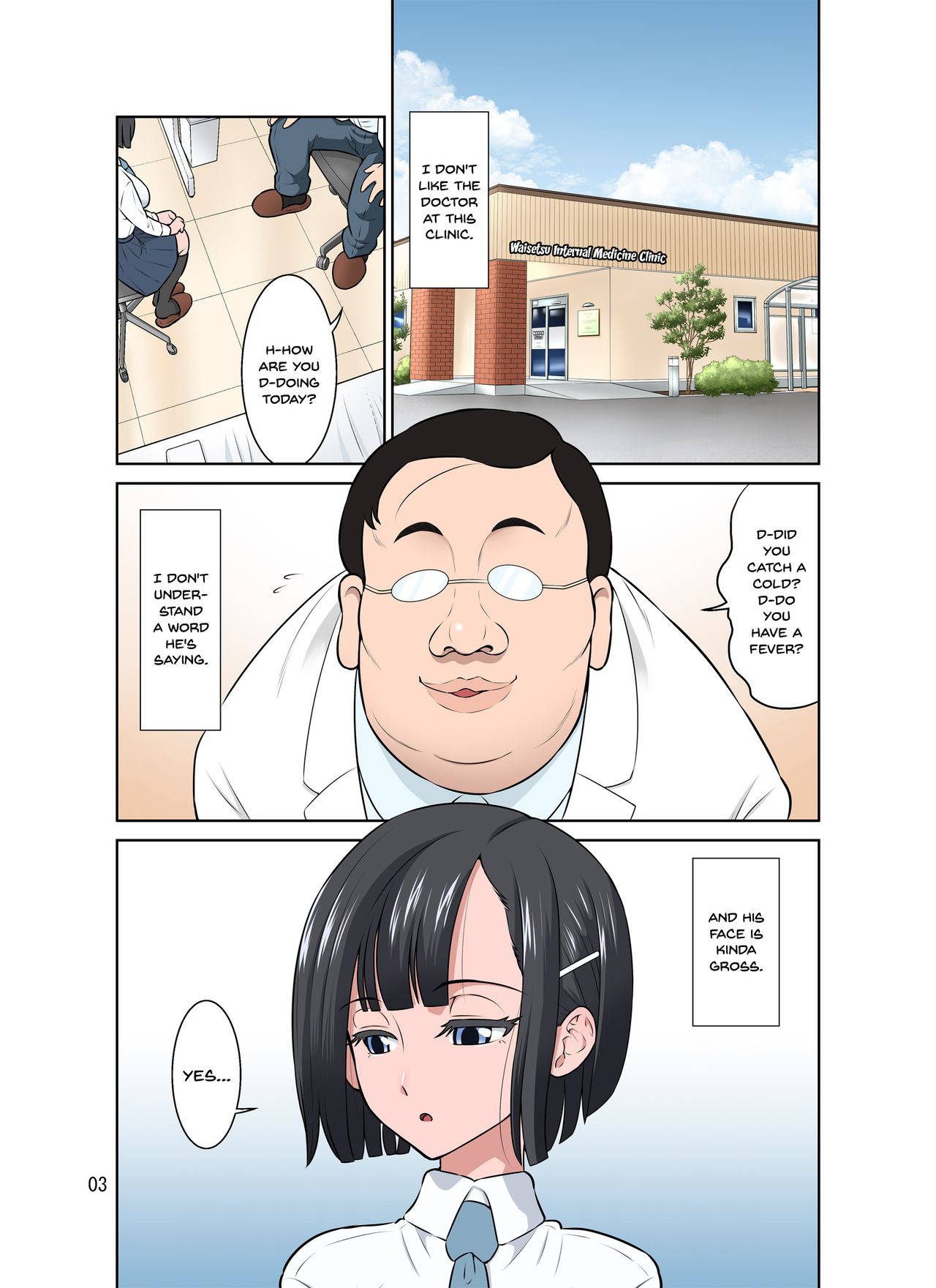 [DOZA Village (Dozamura)] Waisetsu Clinic | Obscene Clinic [English] {Doujins.com} [Si_Ireng] [Digital]