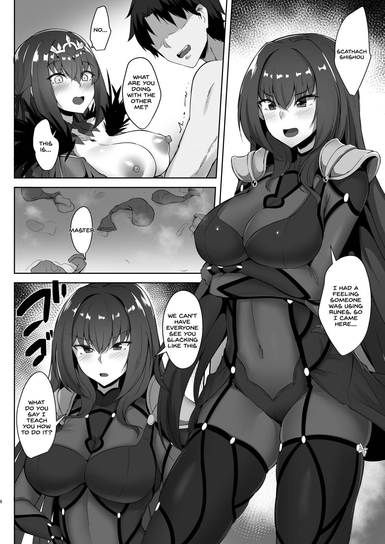 [Tiusan Kingdom (Kazamitiu)] Scathach Shishou to Skadi-sama wa Ai ga Hoshii (Fate/Grand Order) [English] [SDTLs] [Digital]