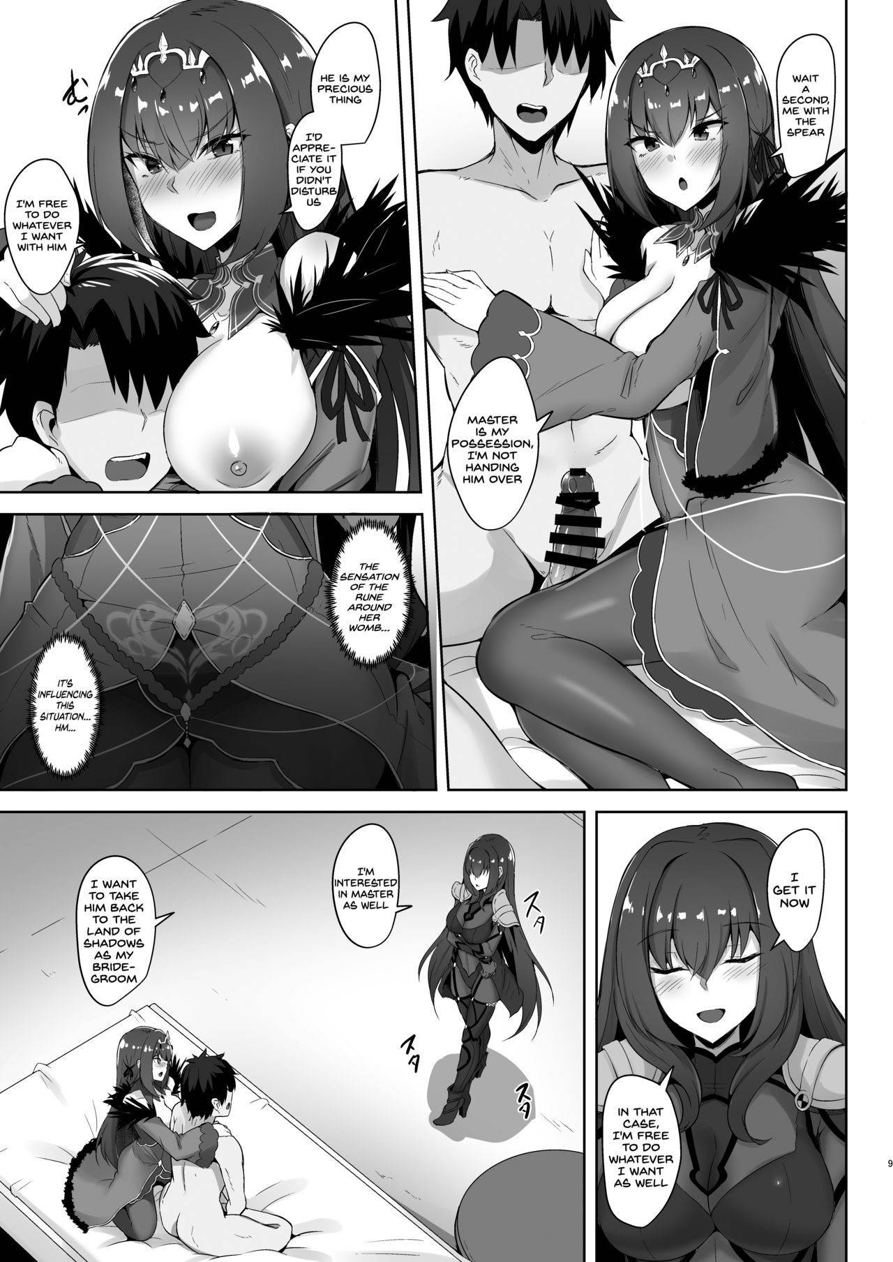 [Tiusan Kingdom (Kazamitiu)] Scathach Shishou to Skadi-sama wa Ai ga Hoshii (Fate/Grand Order) [English] [SDTLs] [Digital]