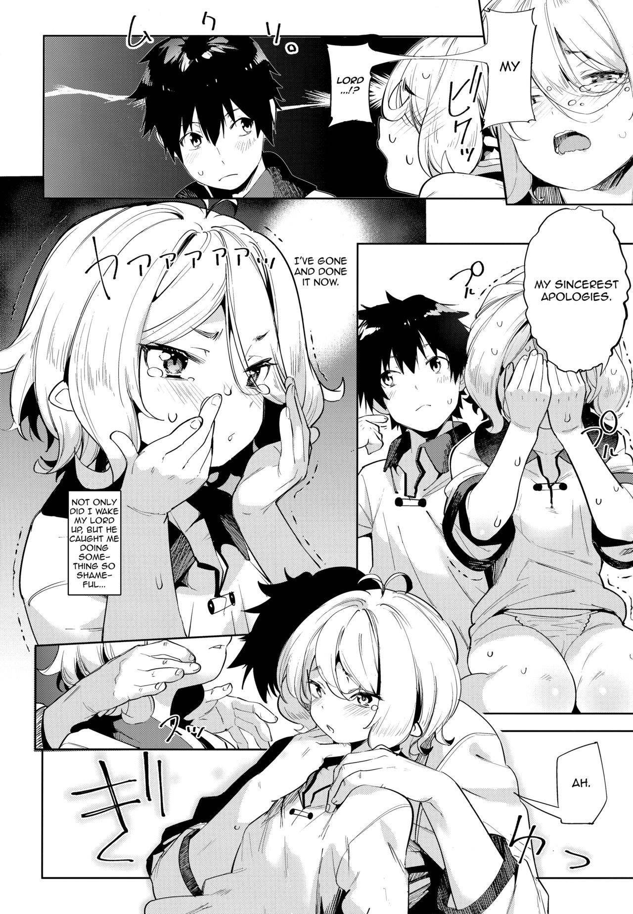 (C96) [Mochi-ya (Karoti)] Bishokuden (Princess Connect! Re:Dive) [English] [denialinred]