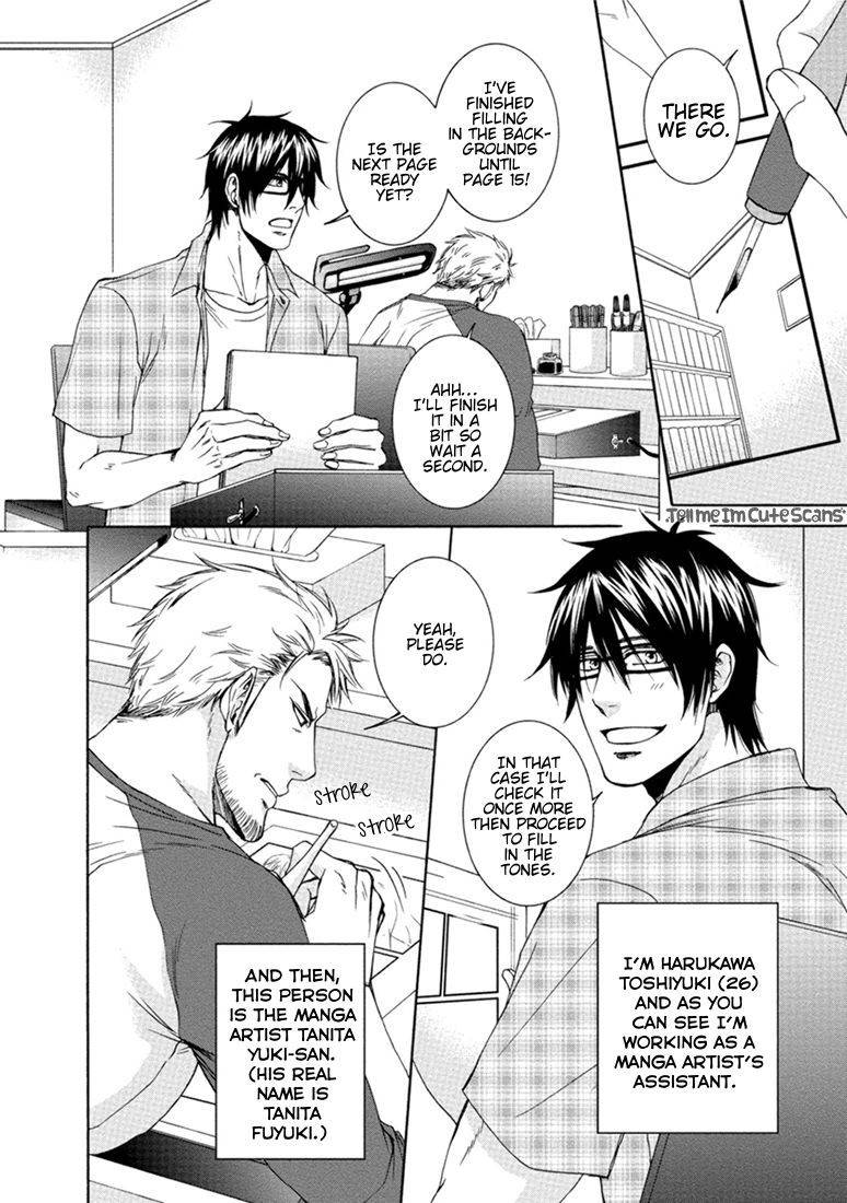 [Aion Kiu] Harukawakun To Yukisensei No Fudanshi Jijo Ch. 1-3 [English] {Tell Me I'm Cute}