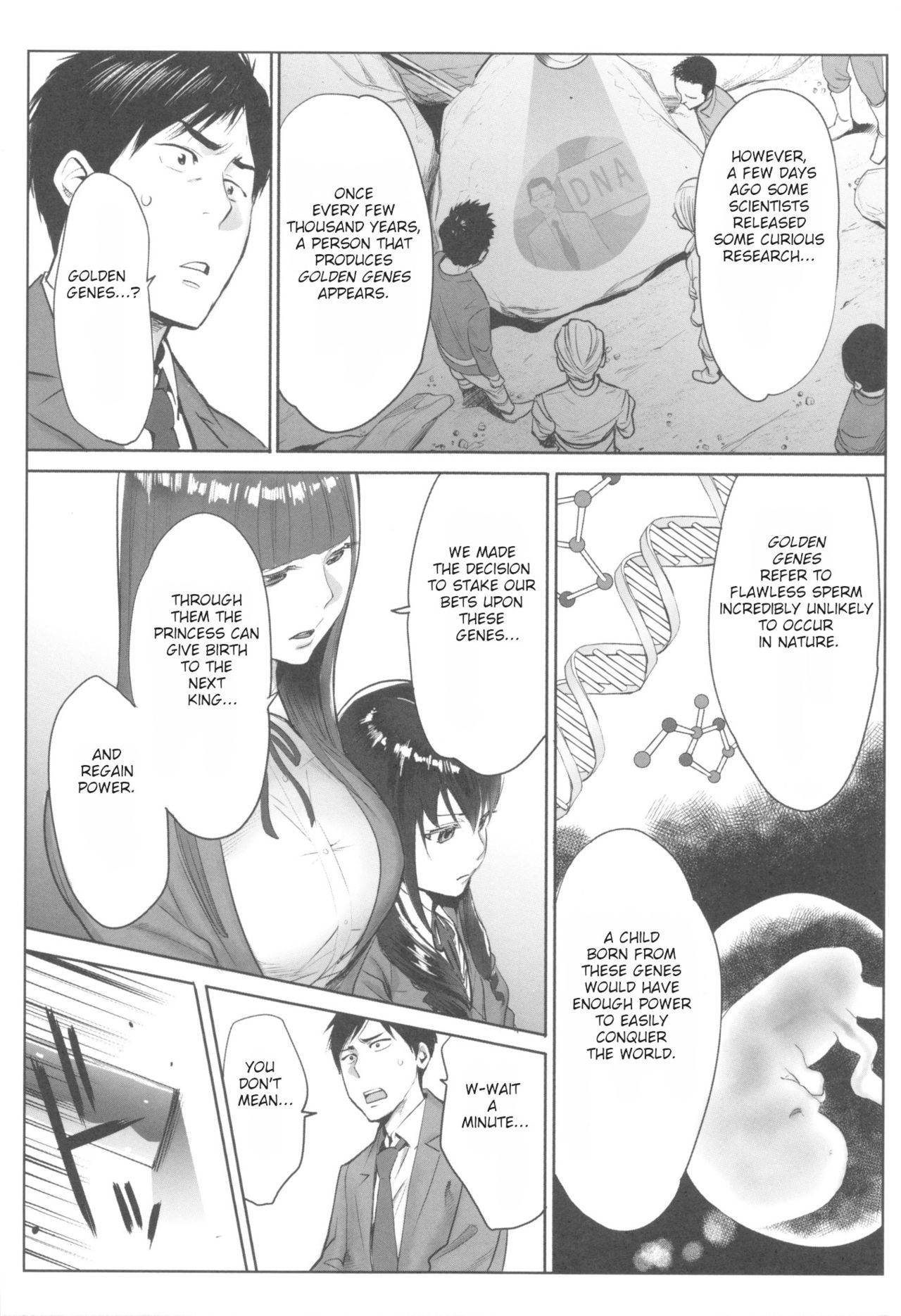 [Katsura Airi] Ohime-sama to 1000-kai Yaranakya Mirai ga Yabai!! Ch. 1 [English]