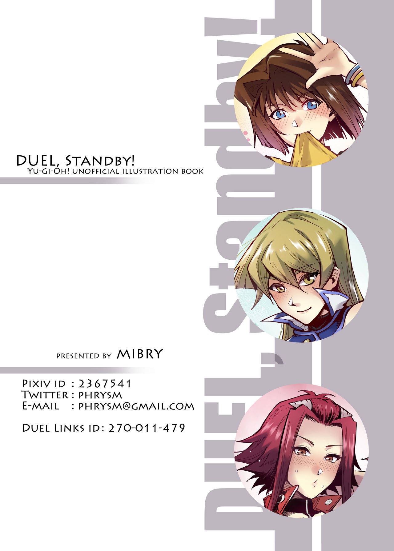 [Miburi (MIBRY)] DUEL Standby! (Yu-Gi-Oh!) [Decensored] [Digital]