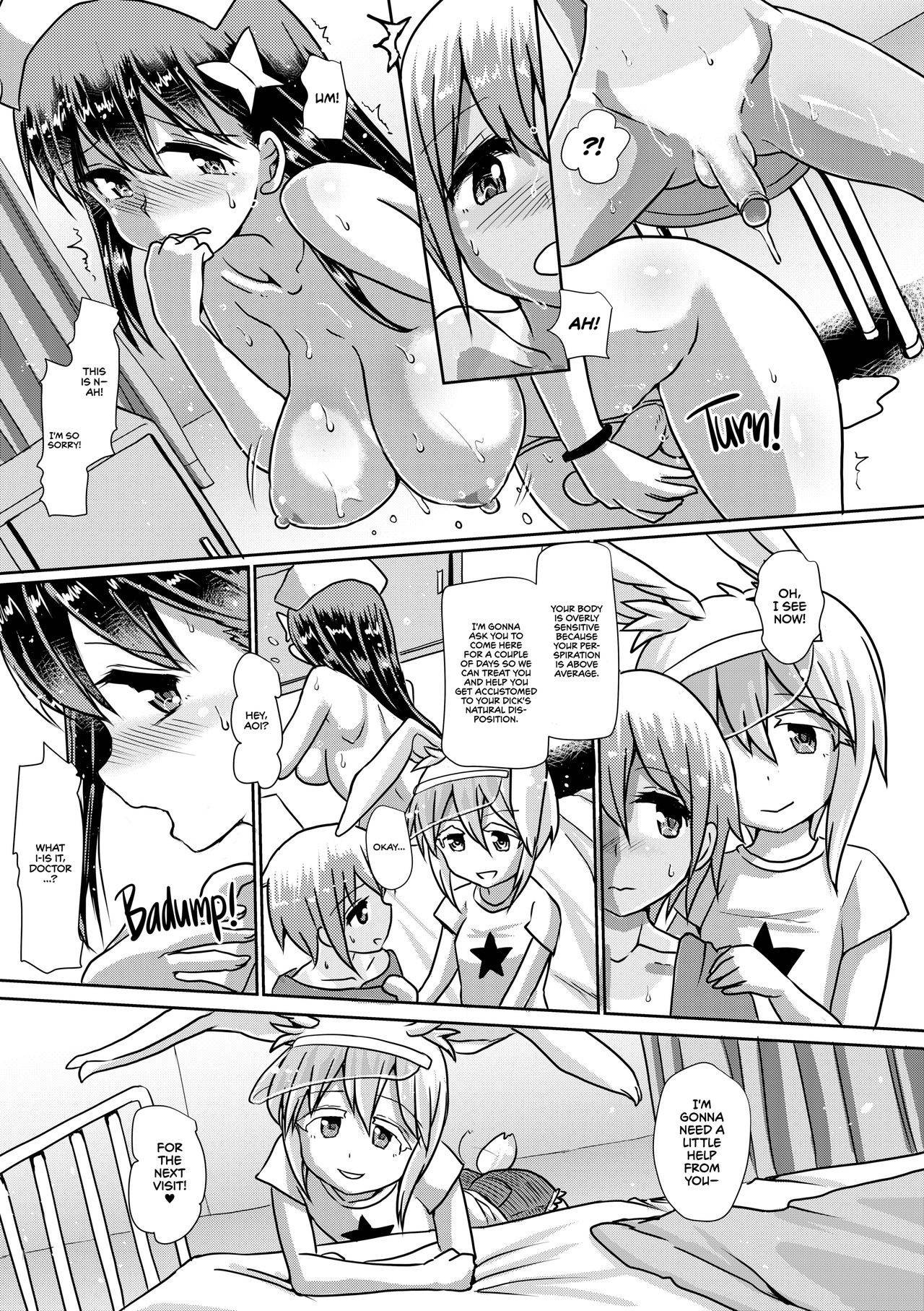 [Aoba Q Madou (Hakaba Yodomu)] Futanari Succubus★Lovely Days [English][2d-market.com] [Decensored][Digital]