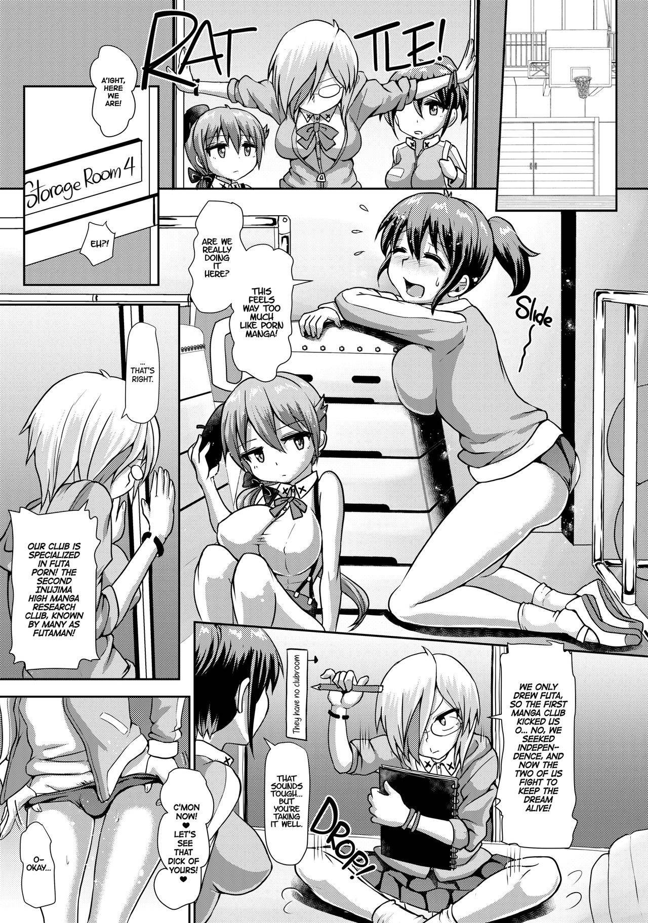 [Aoba Q Madou (Hakaba Yodomu)] Futaman! -After school ejaculation sketch- [English][2d-market.com] [Decensored][Digital]