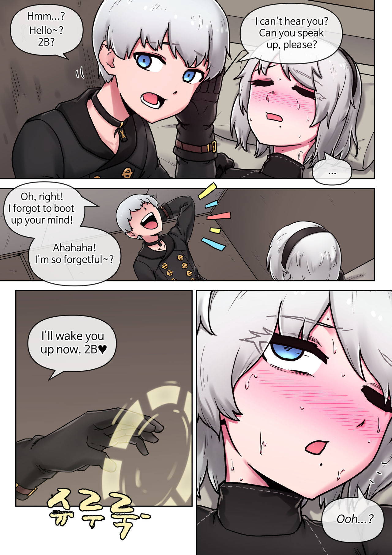 [Mack] Time for maintenance, 2B (NieR: Automata) [English]