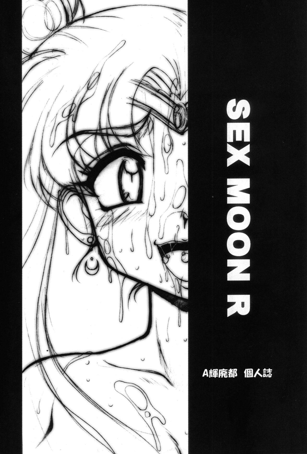 (C62) [Hakueki Shobou (A-Teru Haito)] SMR | Sex Moon Return (Sailor Moon)